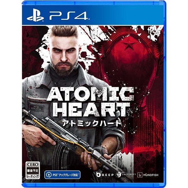 Atomic Heart