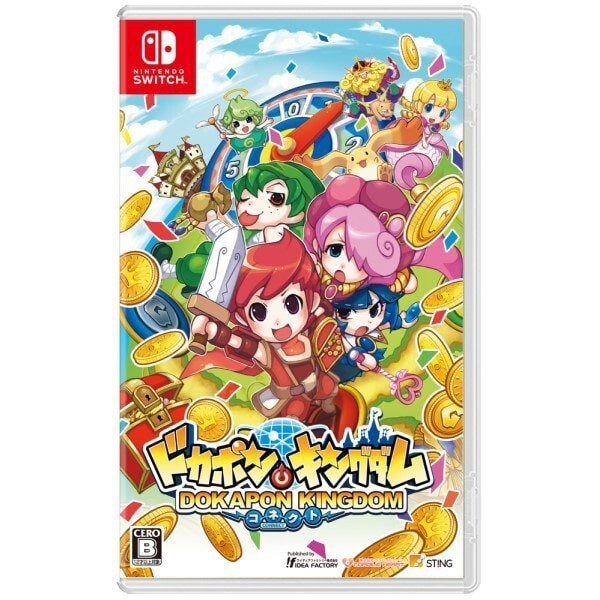 Dokapon Kingdom Connect
