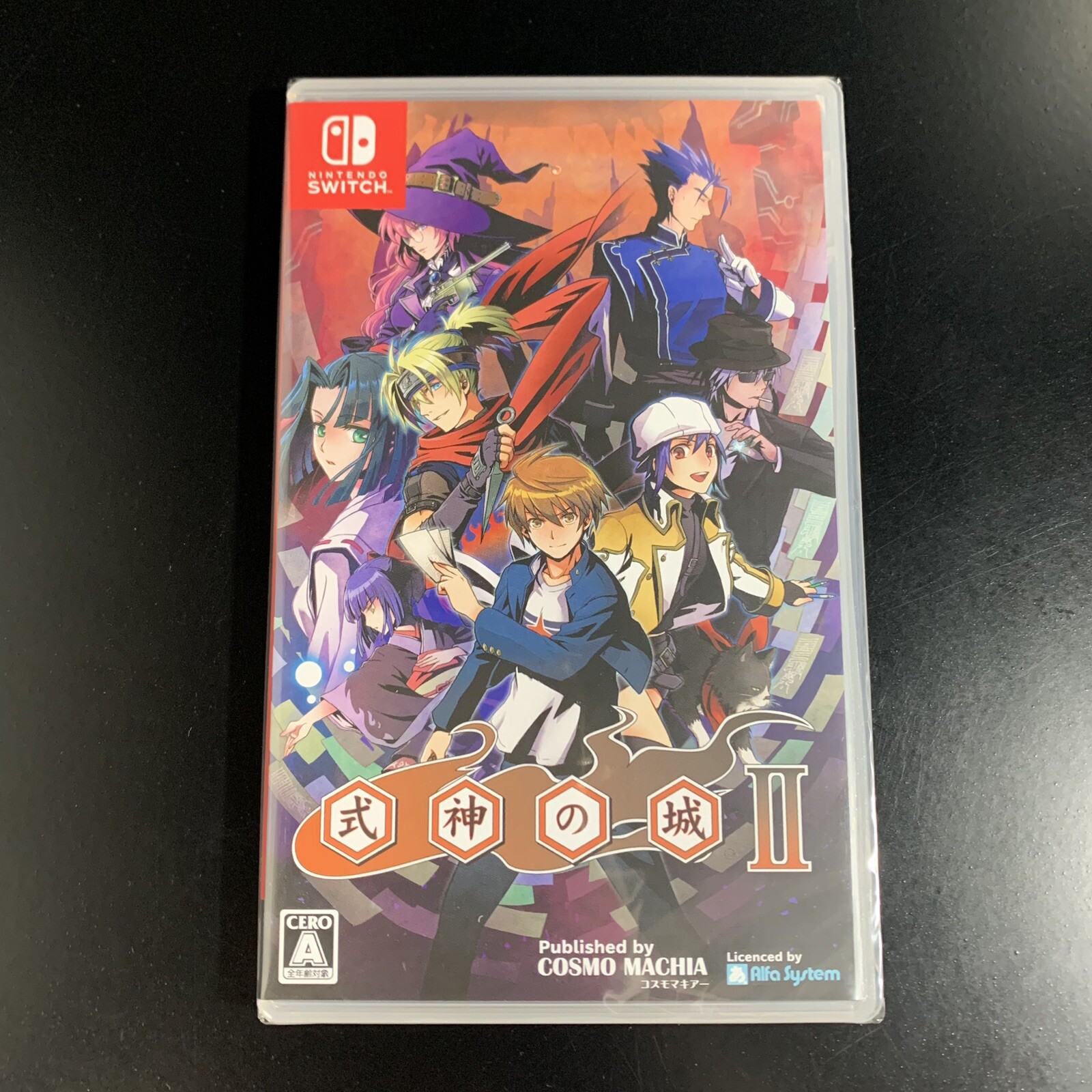 Castle of Shikigami 2