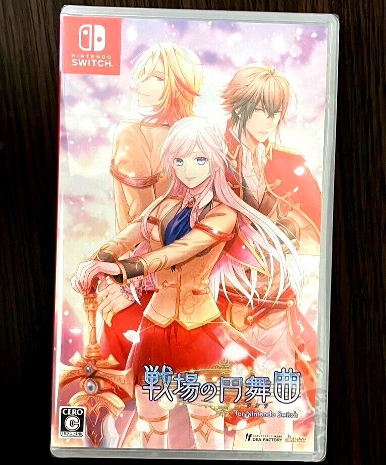 Senjou no Waltz