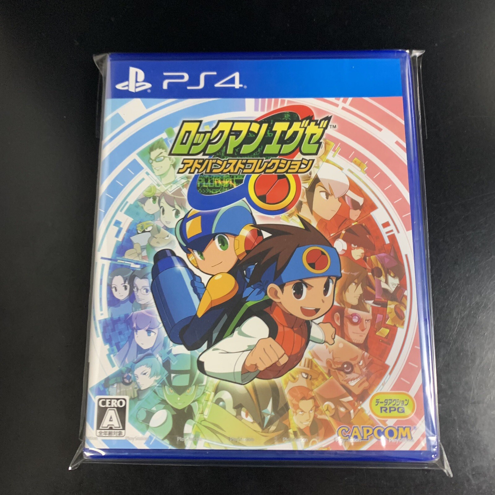 Mega Man Battle Network Legacy Collection