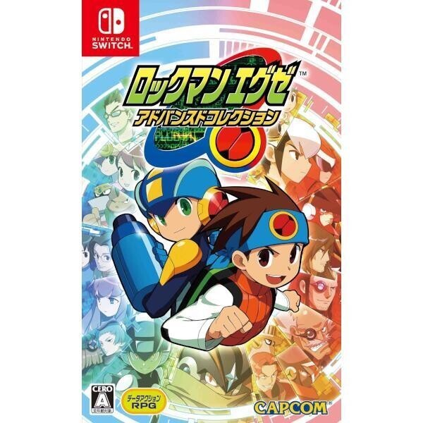 Mega Man Battle Network Legacy Collection
