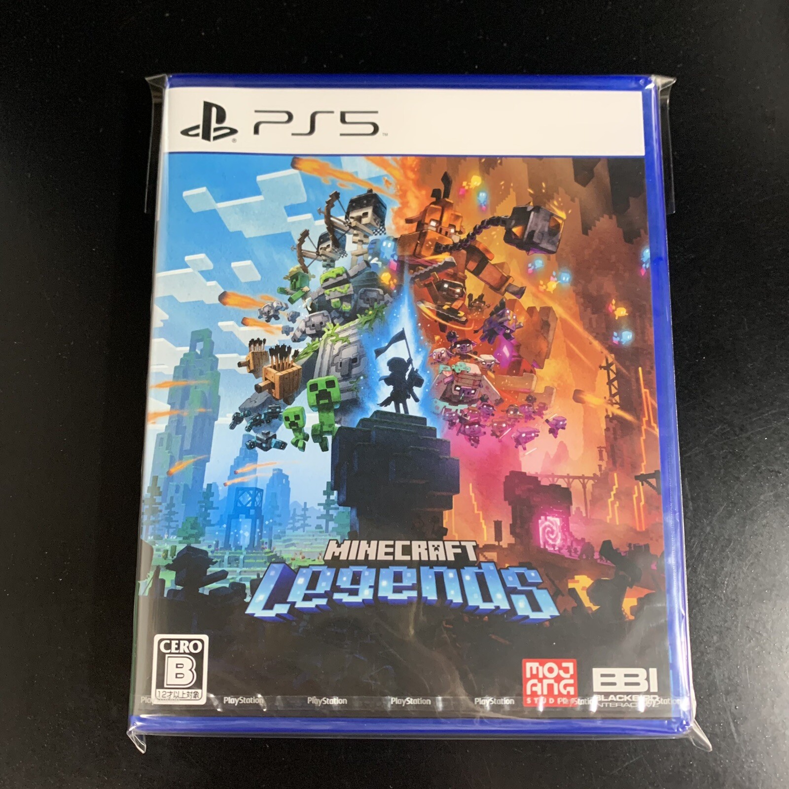 Minecraft Legends