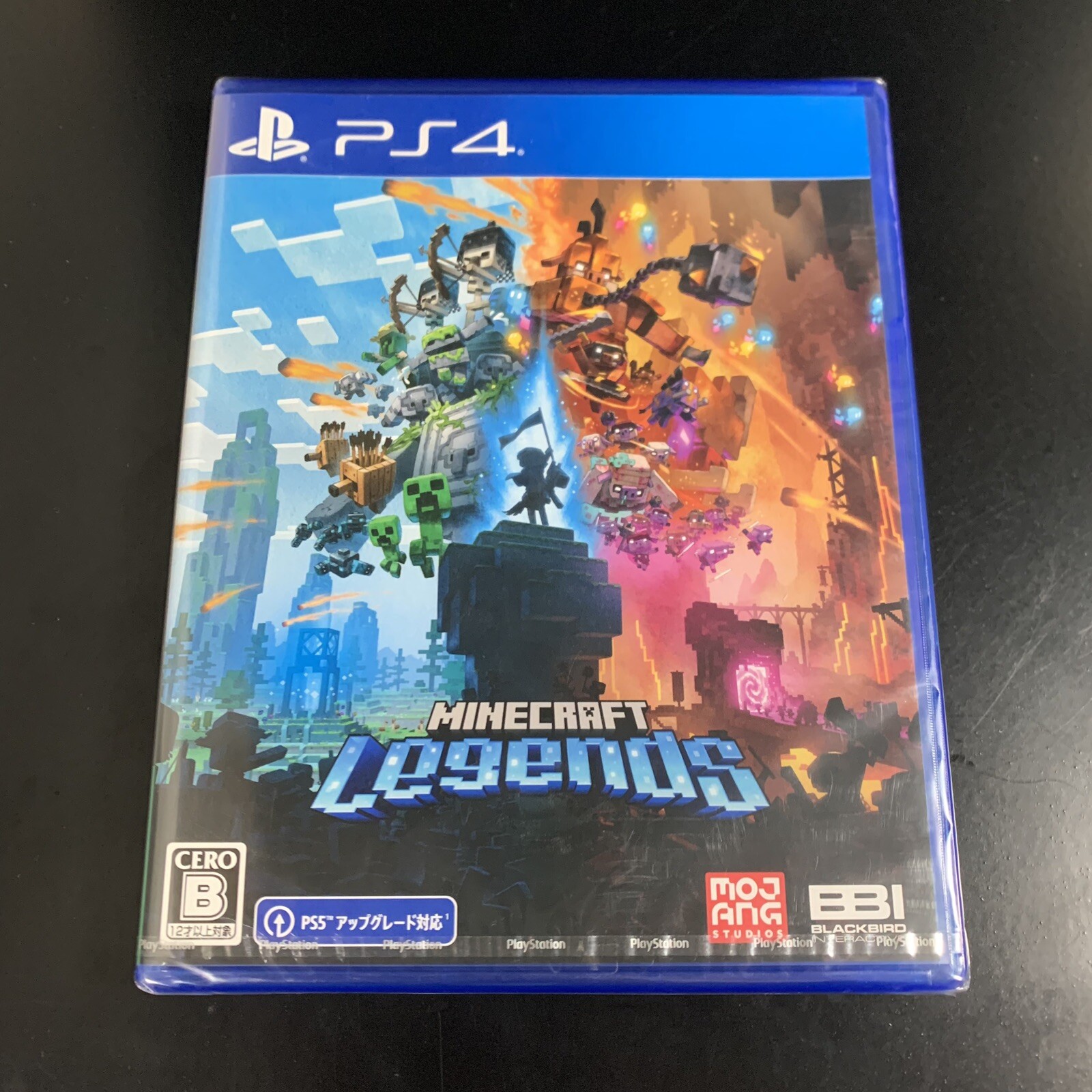 Minecraft Legends