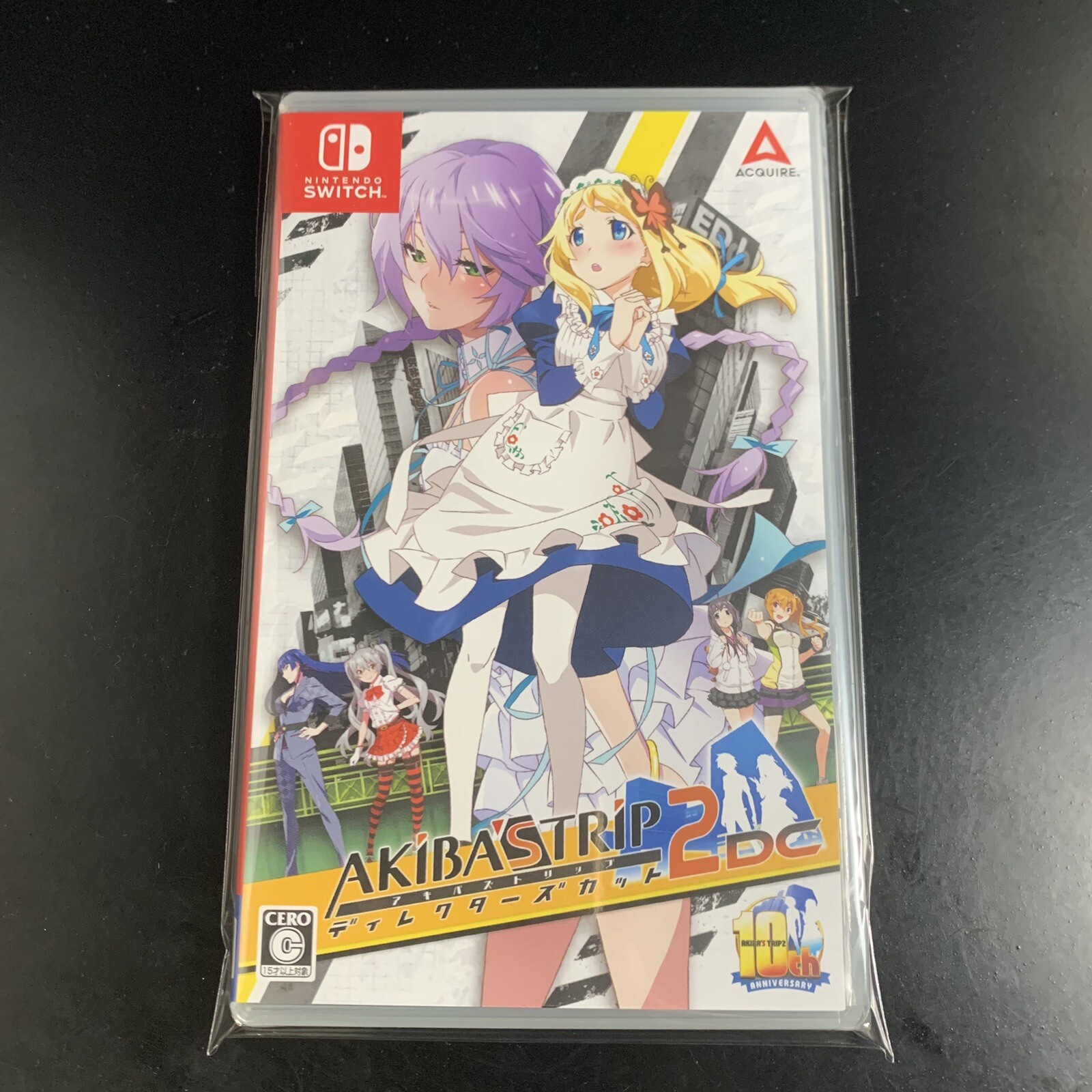 Akiba's Trip 2 Director's Cut