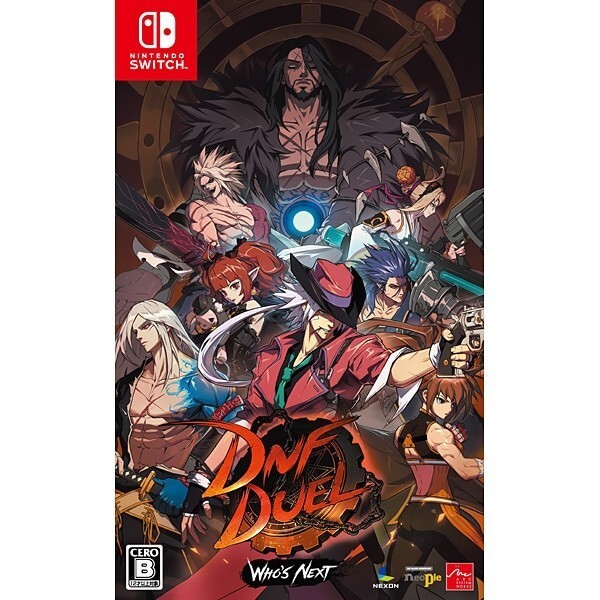 DNF Duel