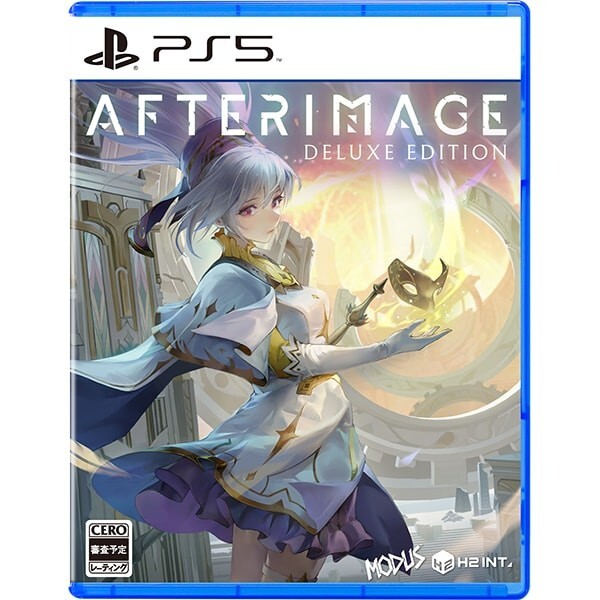 Afterimage