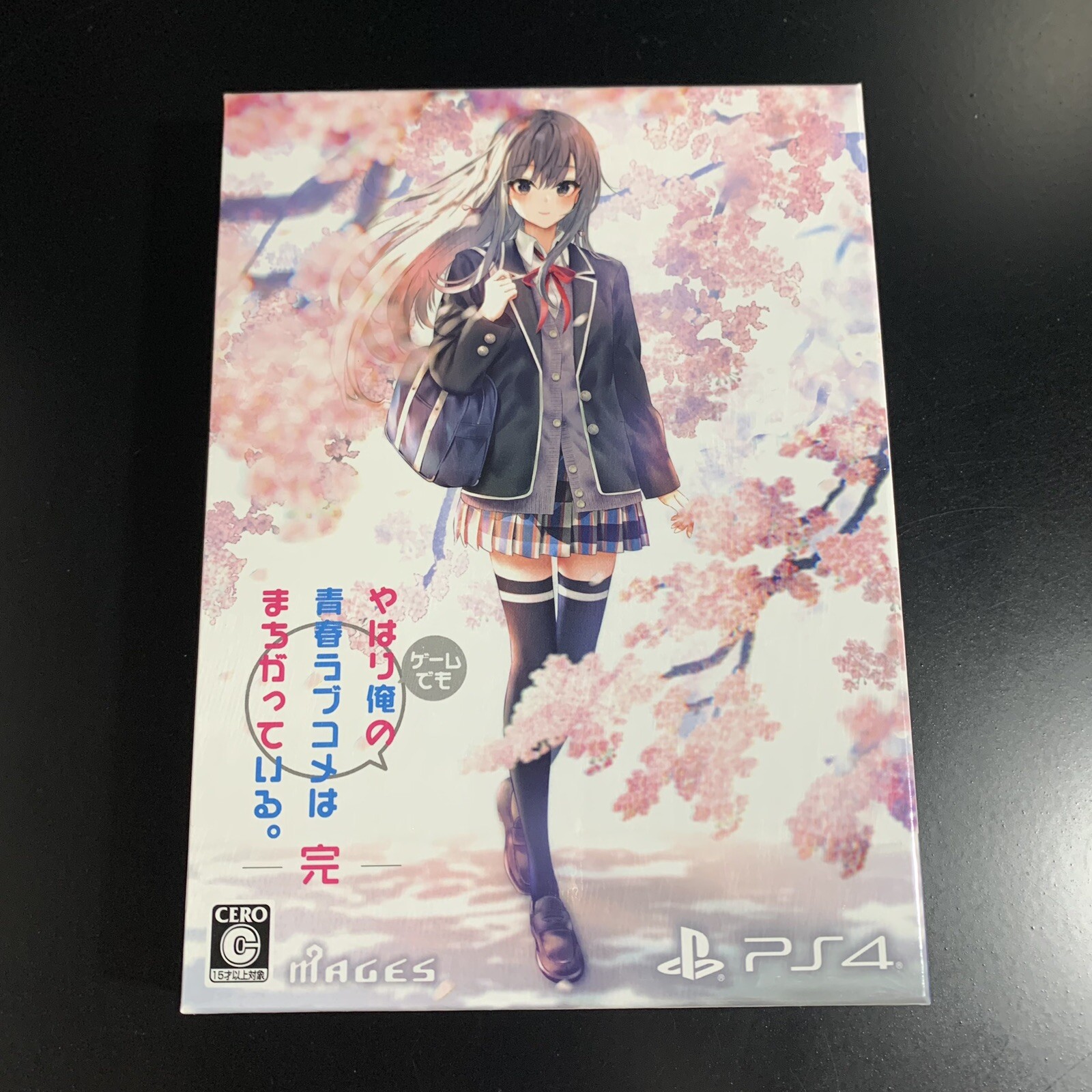 My Teen Romantic Comedy SNAFU Climax! Game Limited Edition