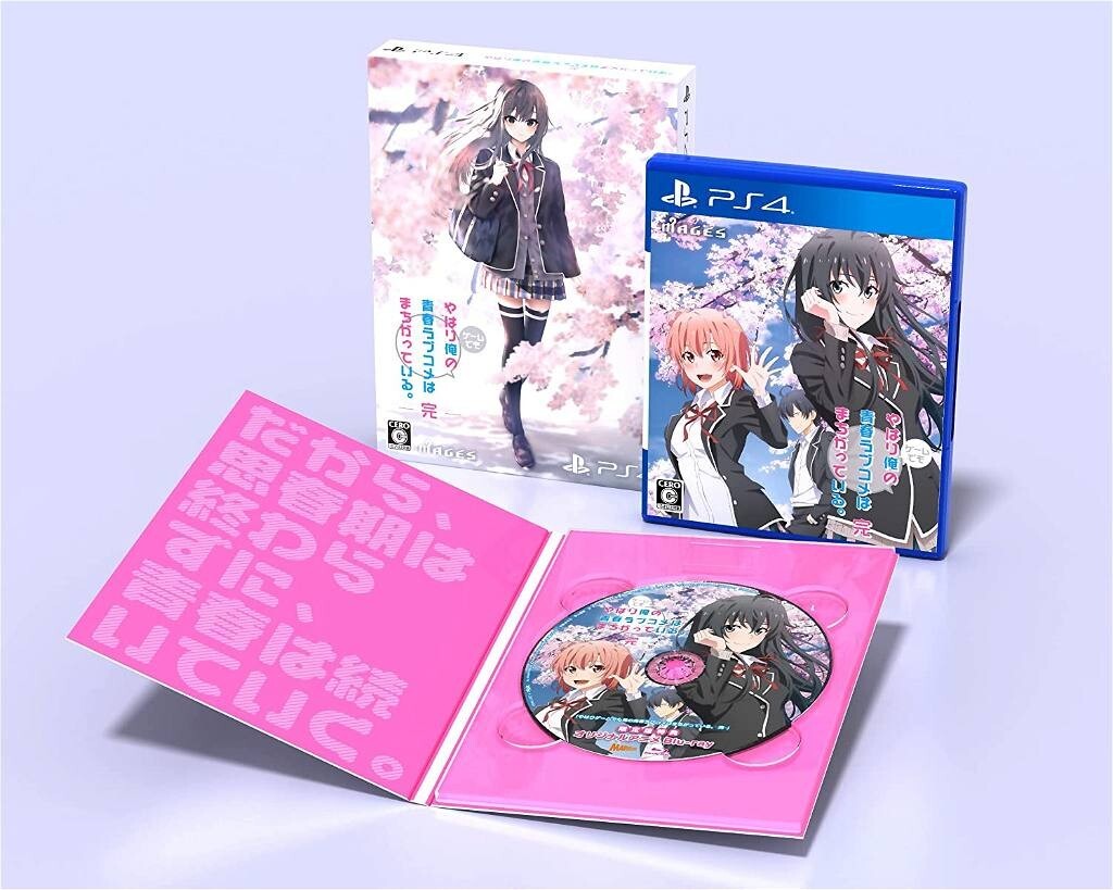 My Teen Romantic Comedy SNAFU Climax! Game Limited Edition