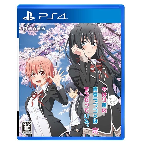 My Teen Romantic Comedy SNAFU Climax! Game