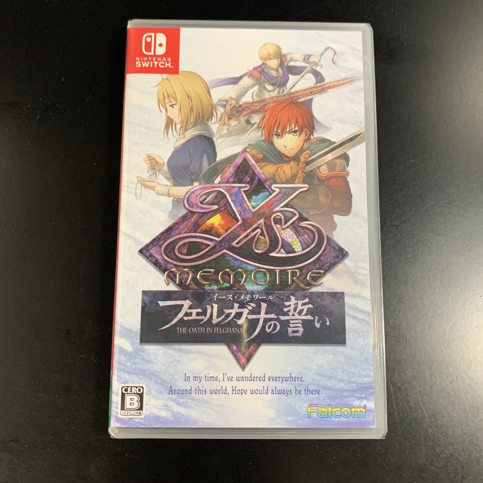Ys Memoire The Oath in Felghana