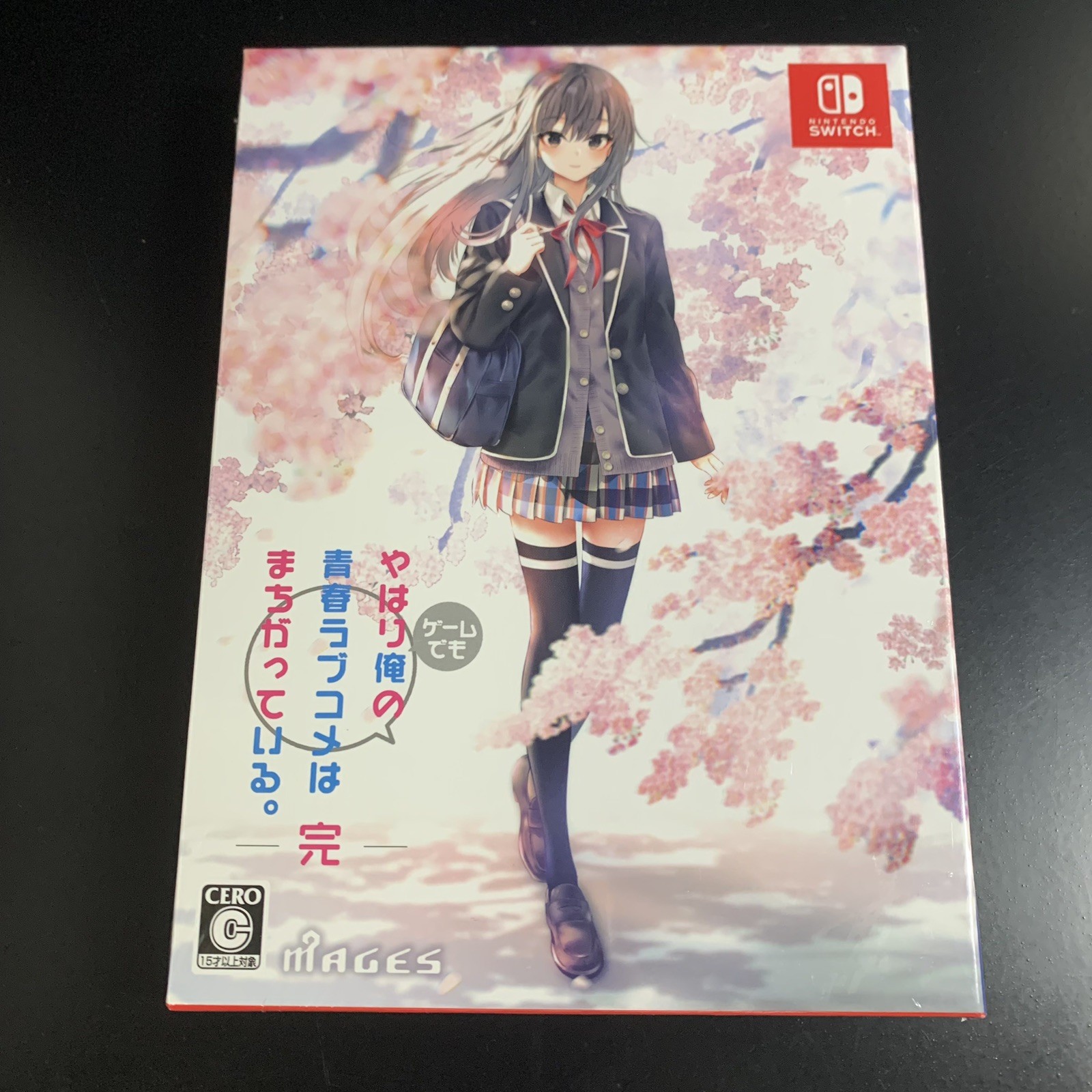 My Teen Romantic Comedy SNAFU Climax! Game Limited Edition