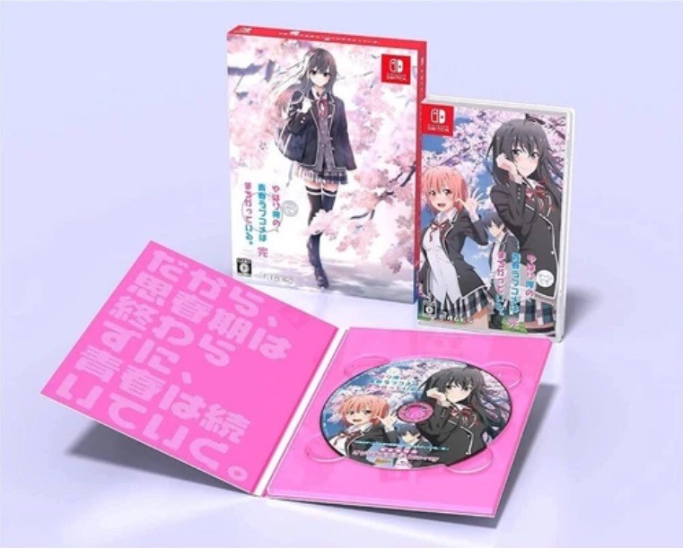 My Teen Romantic Comedy SNAFU Climax! Game Limited Edition