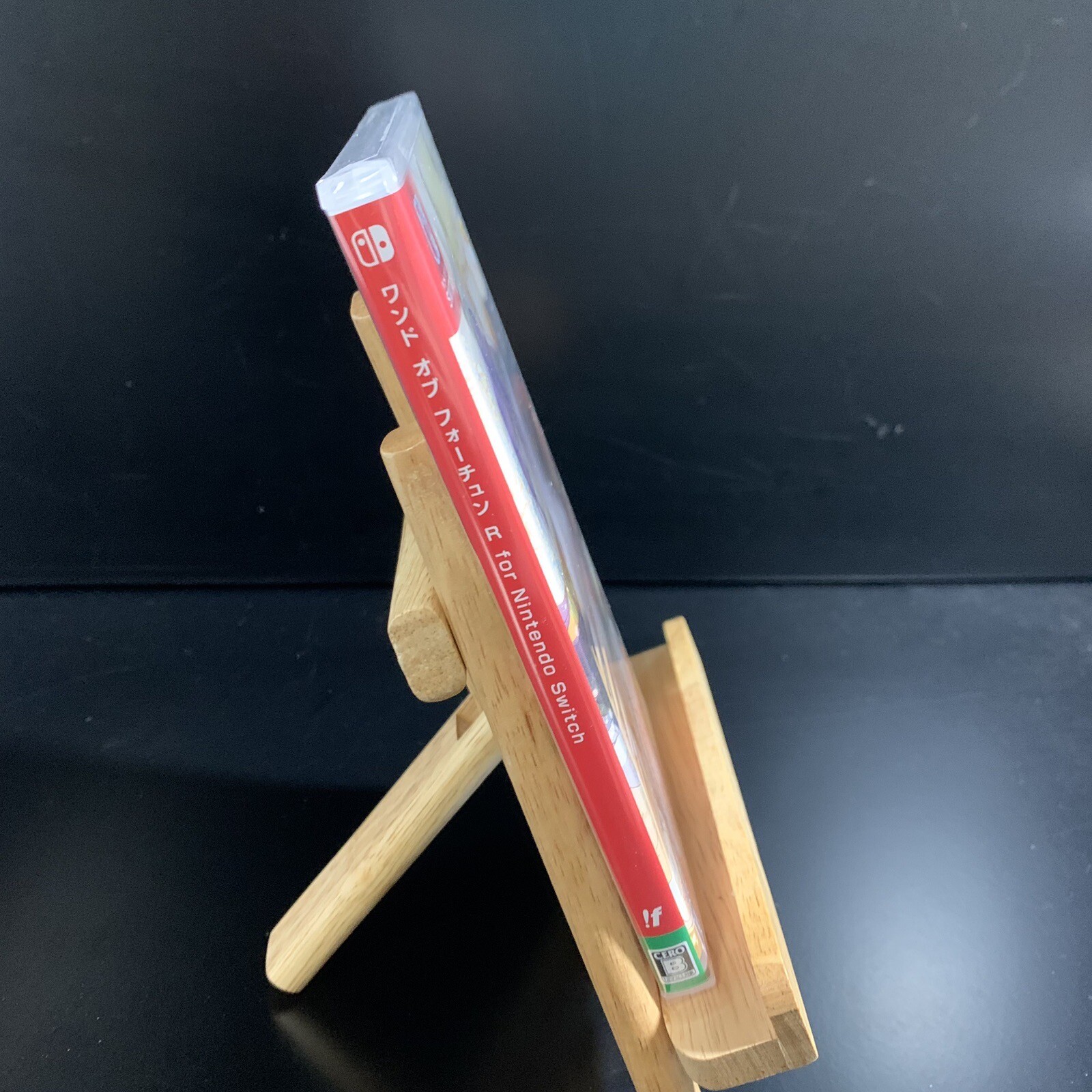Wand of Fortune R