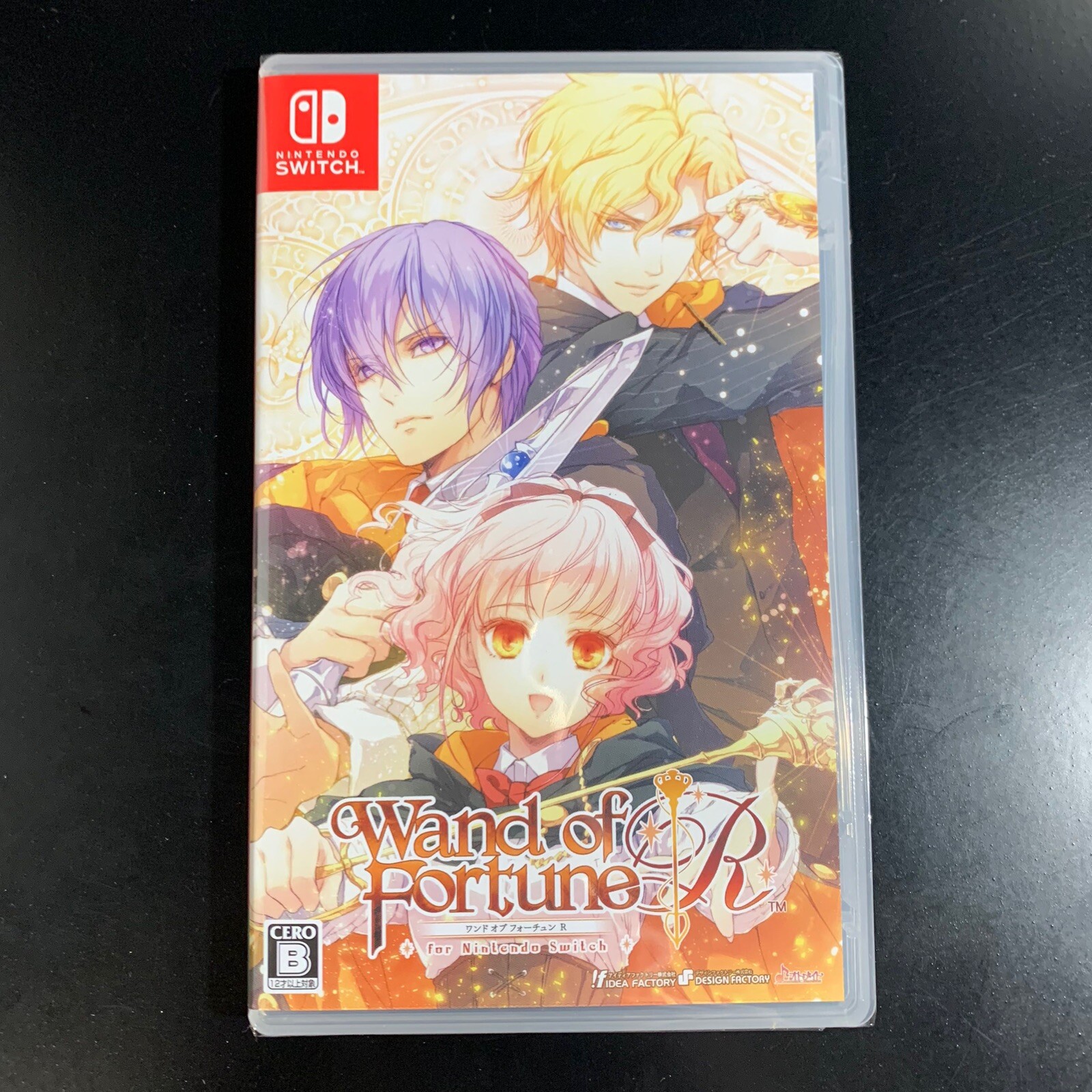 Wand of Fortune R