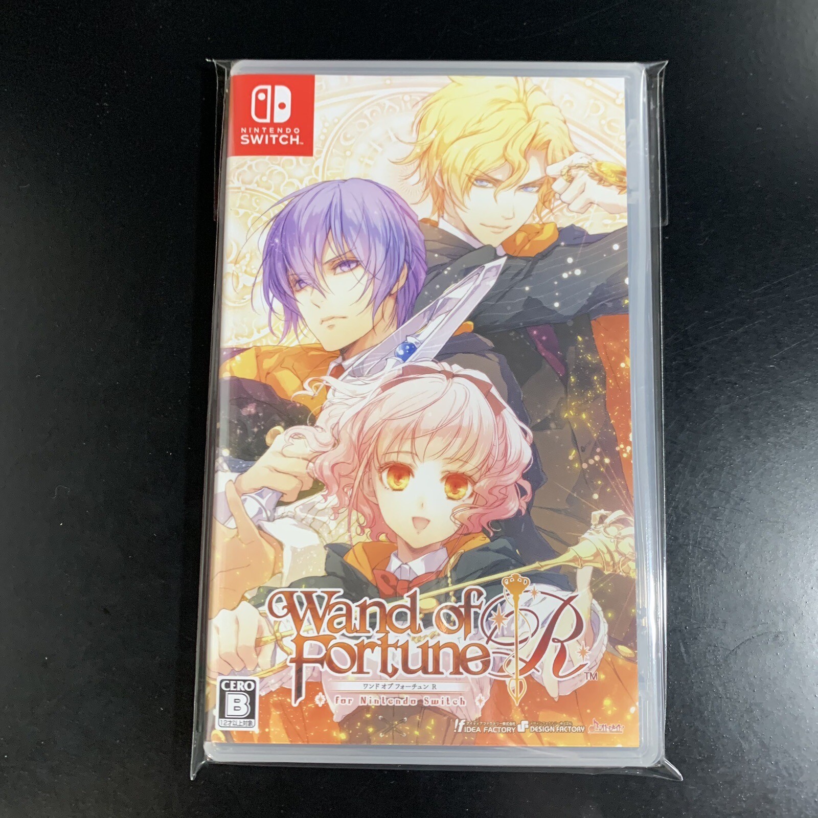Wand of Fortune R