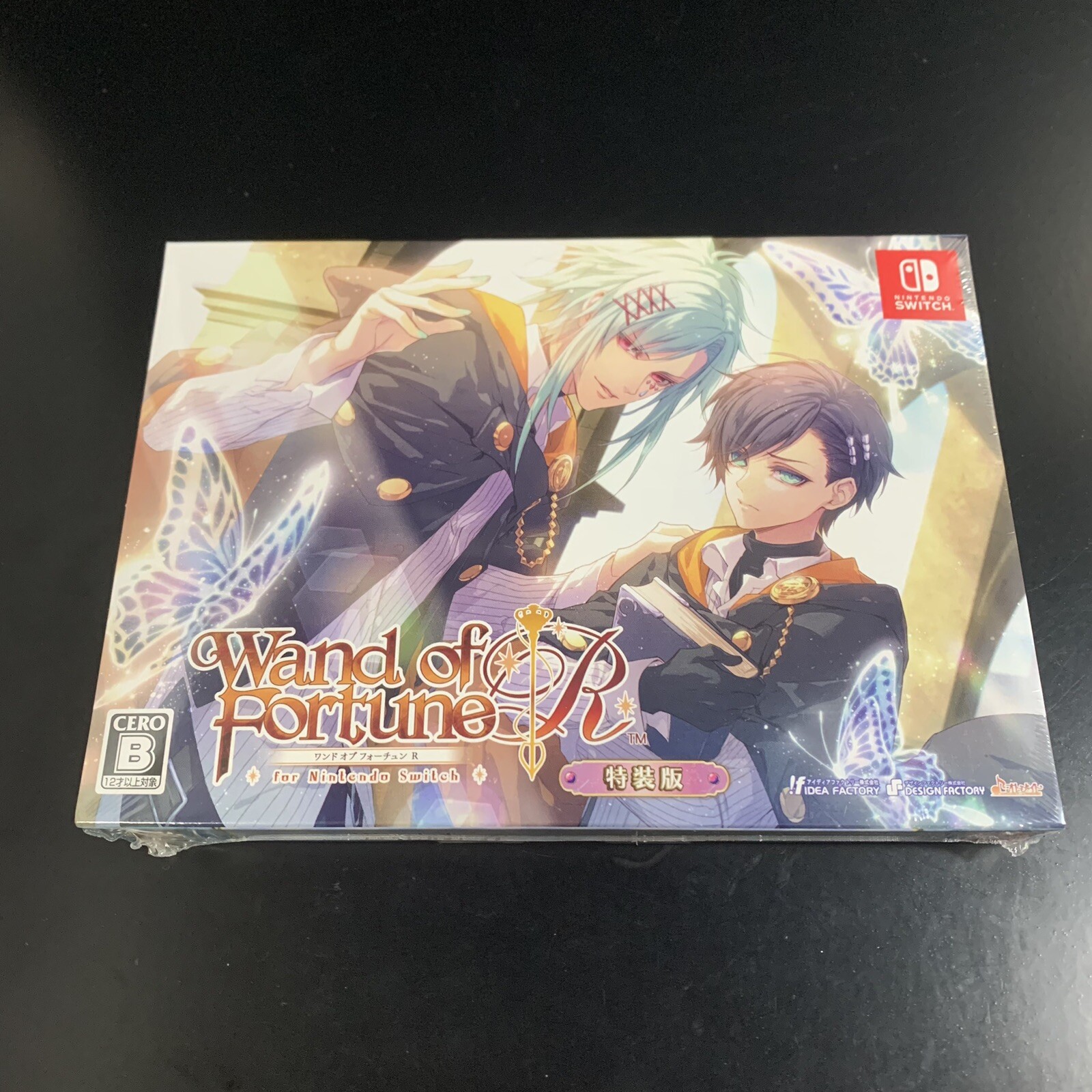 Wand of Fortune R Special Edition