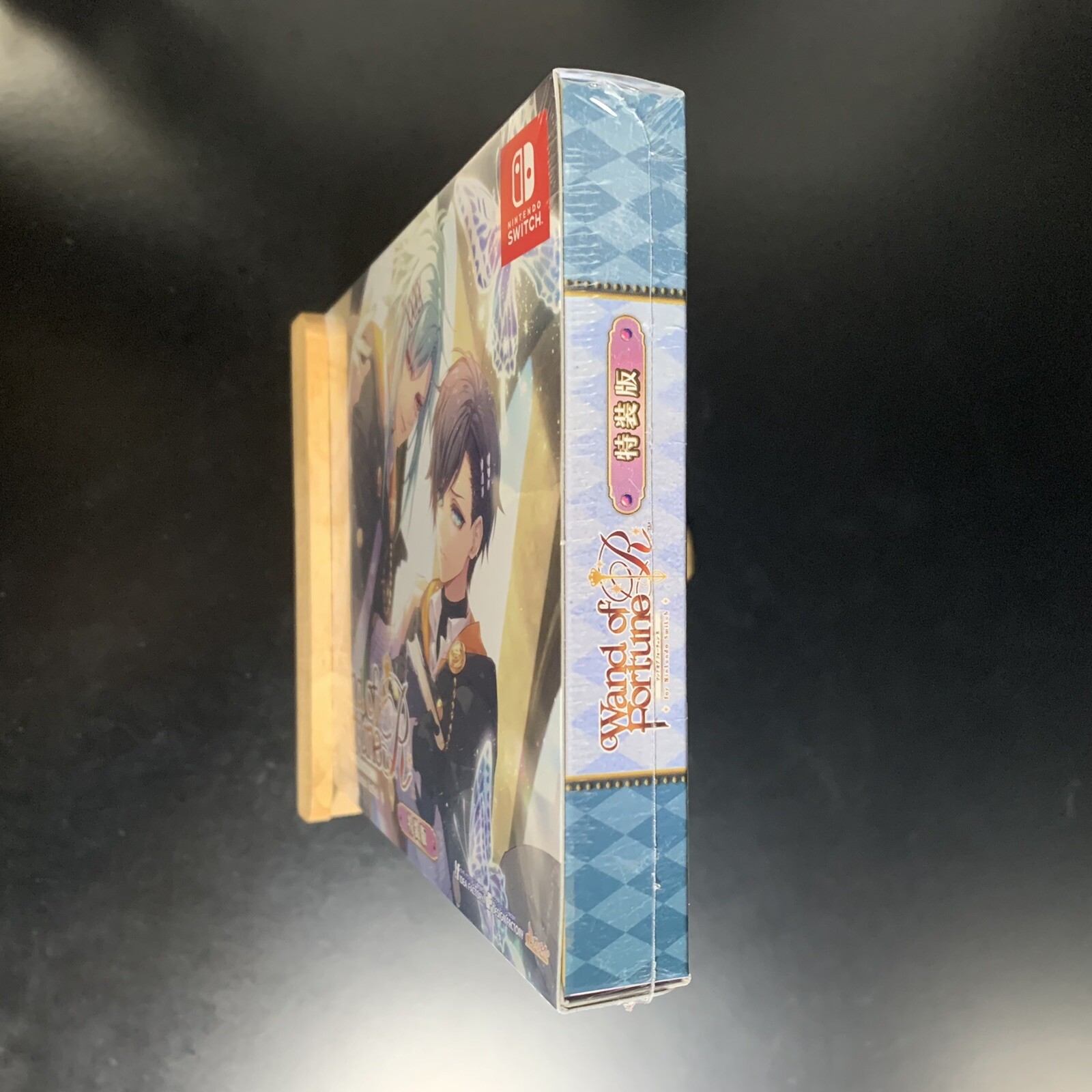 Wand of Fortune R Special Edition