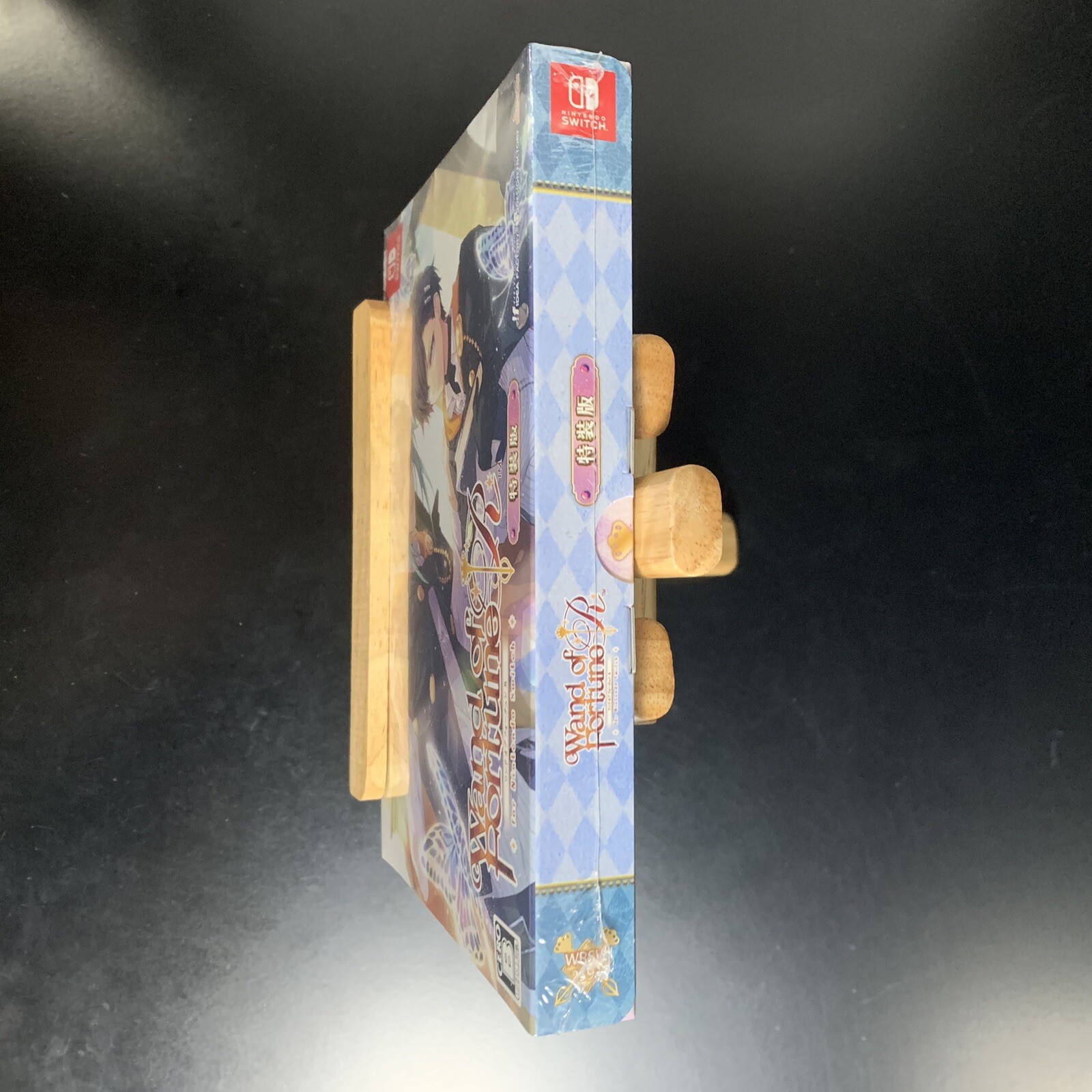 Wand of Fortune R Special Edition