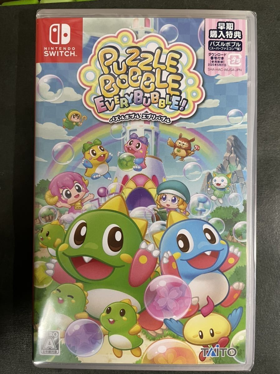 Puzzle Bobble Everybubble!