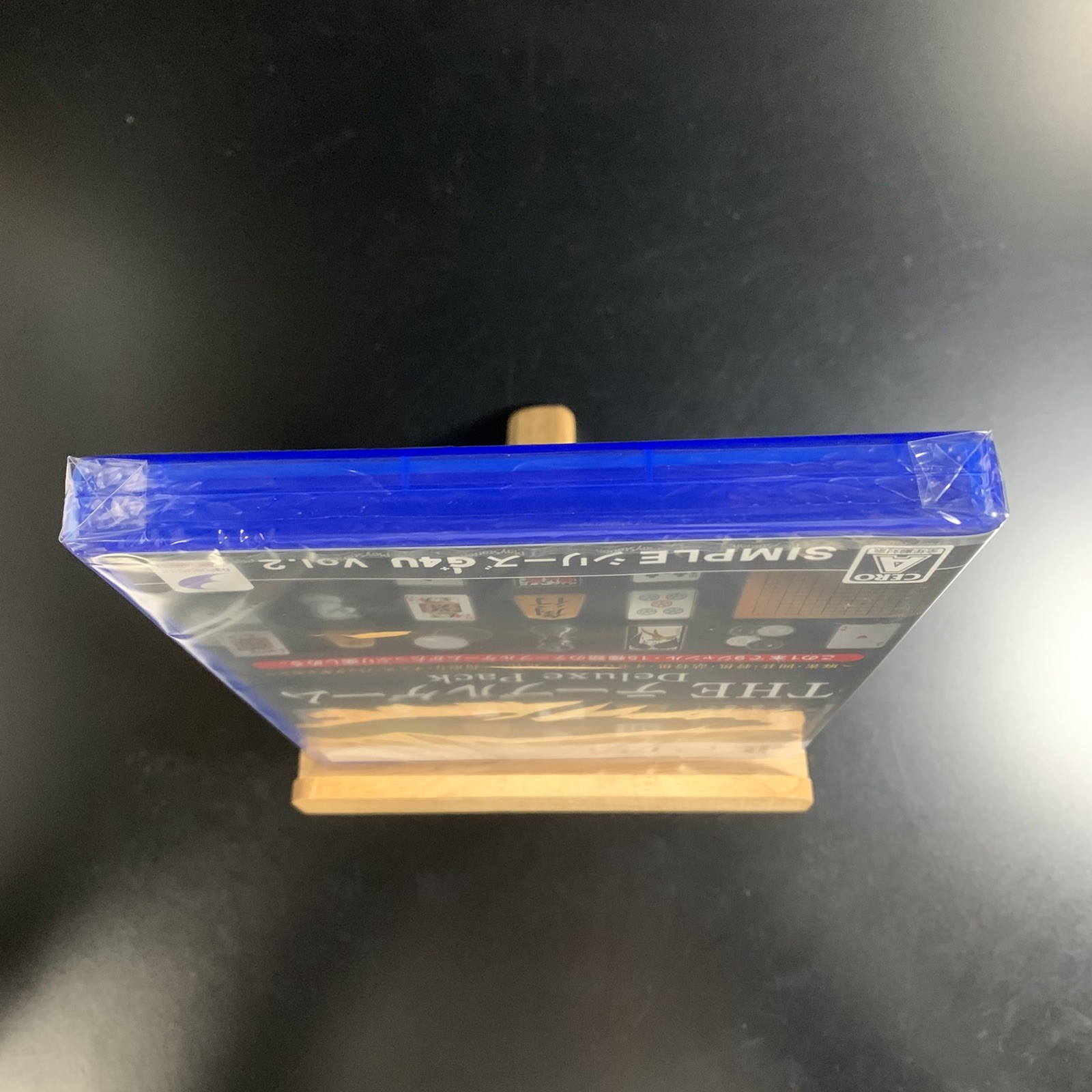 The Table Game Deluxe Pack