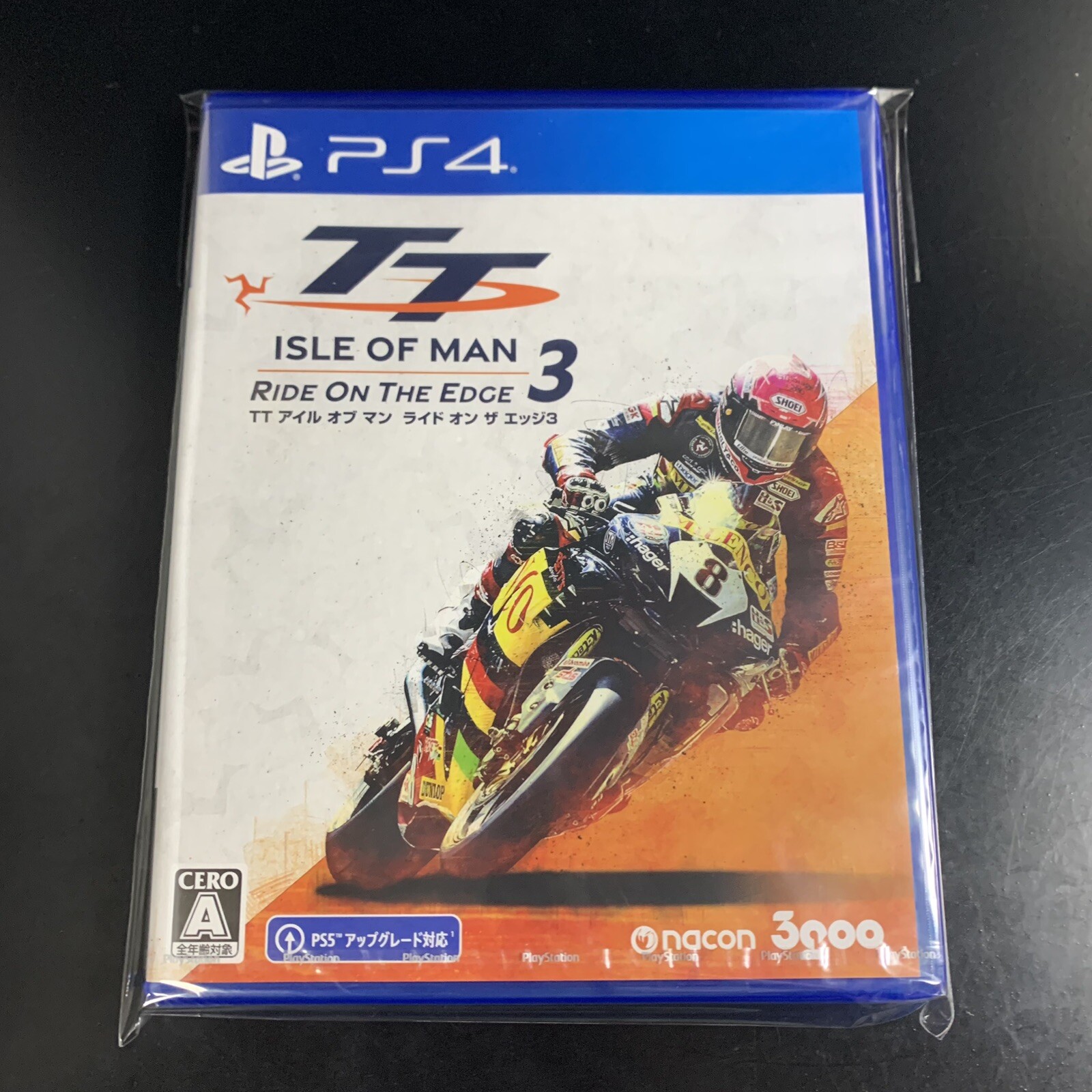 TT Isle of Man Ride on the Edge 3
