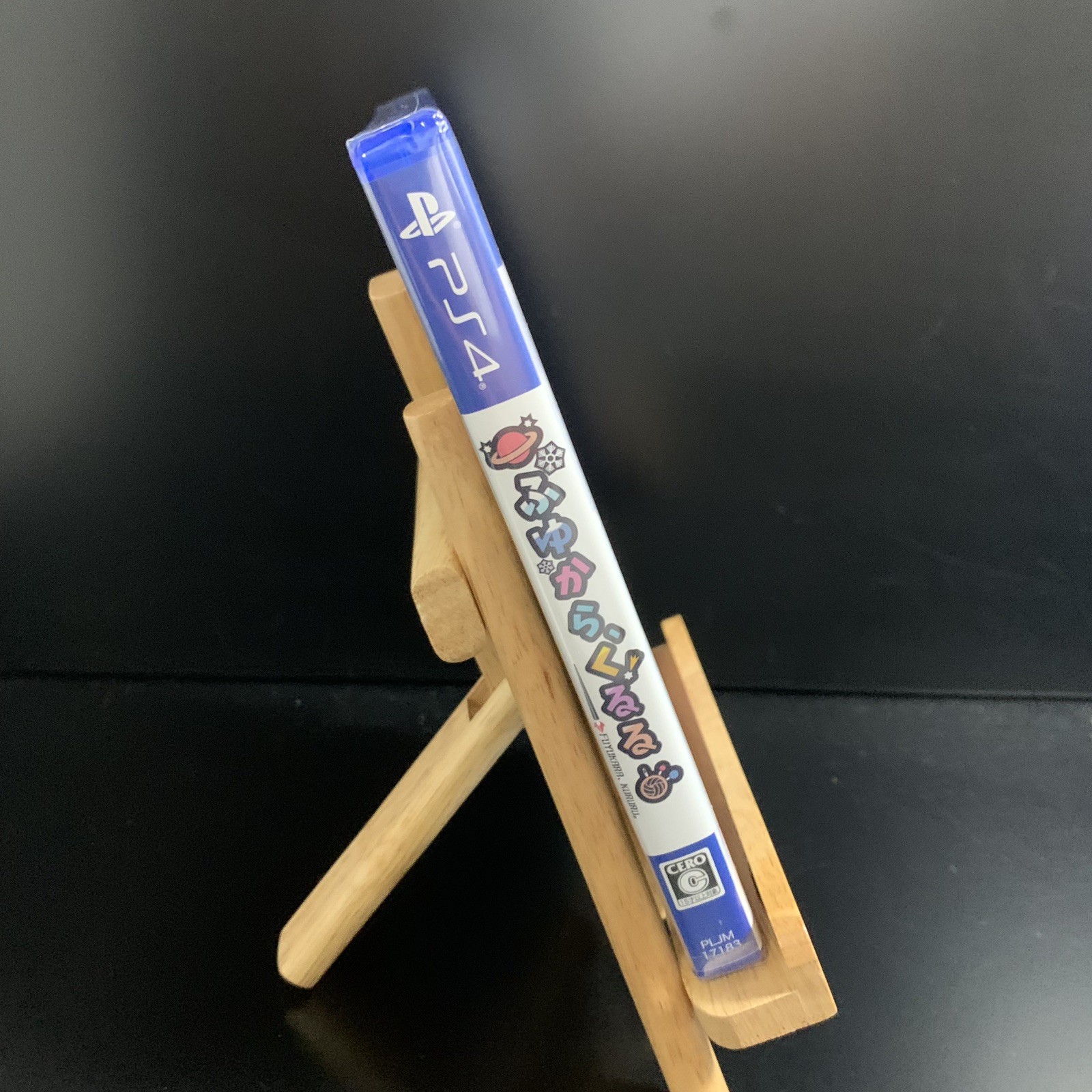 Fuyukara, Kururu.