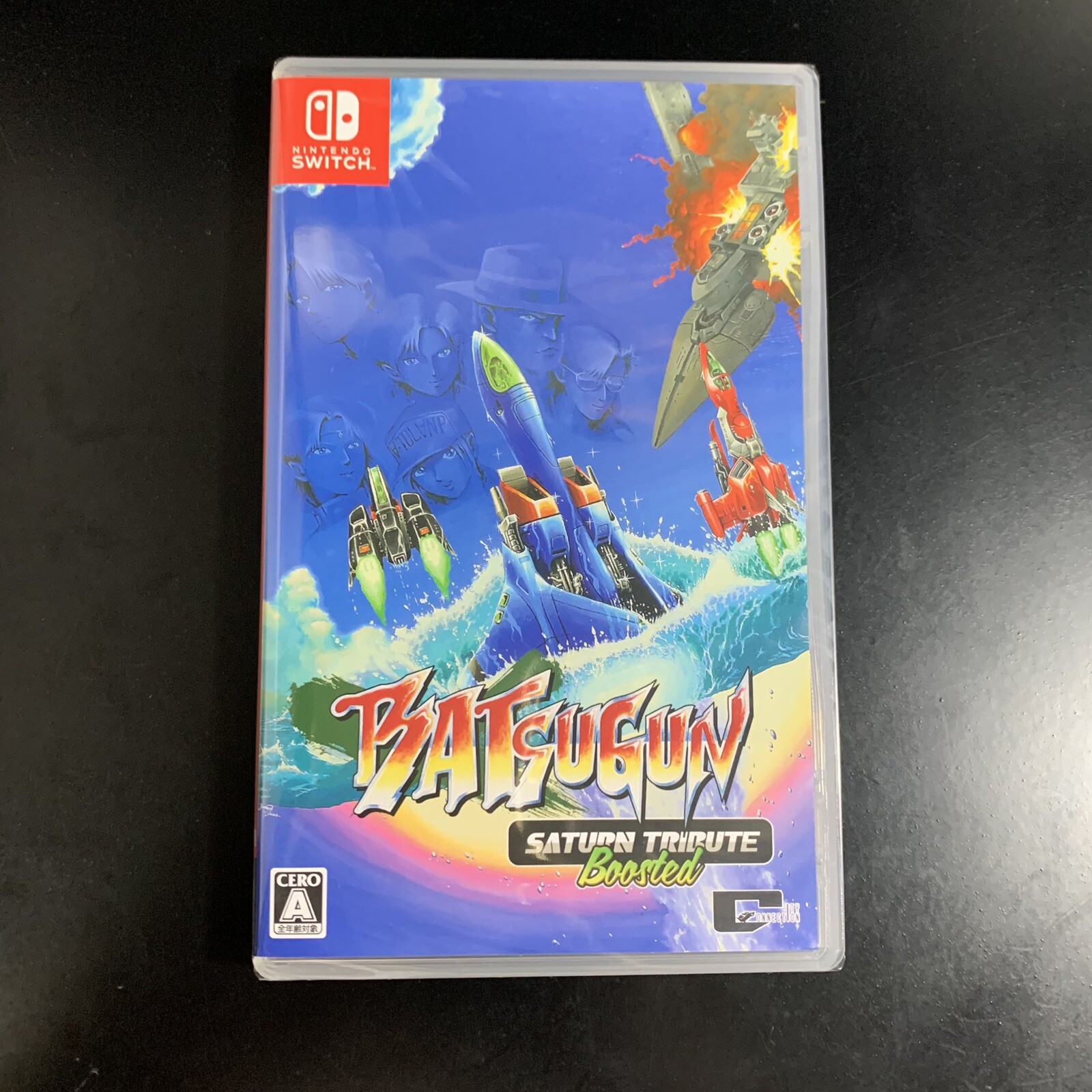 BATSUGUN Saturn Tribute Boosted