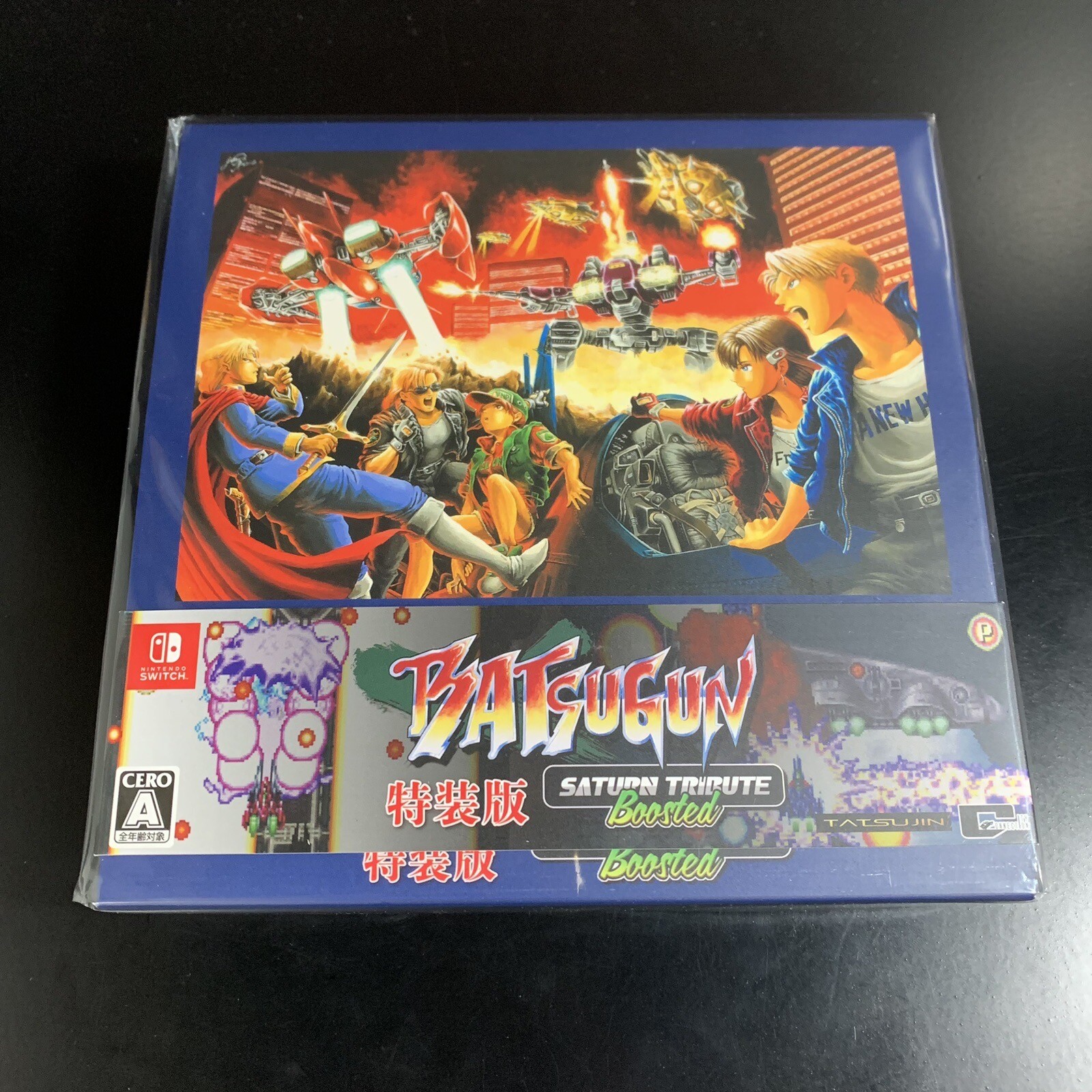 BATSUGUN Saturn Tribute Boosted Special Edition