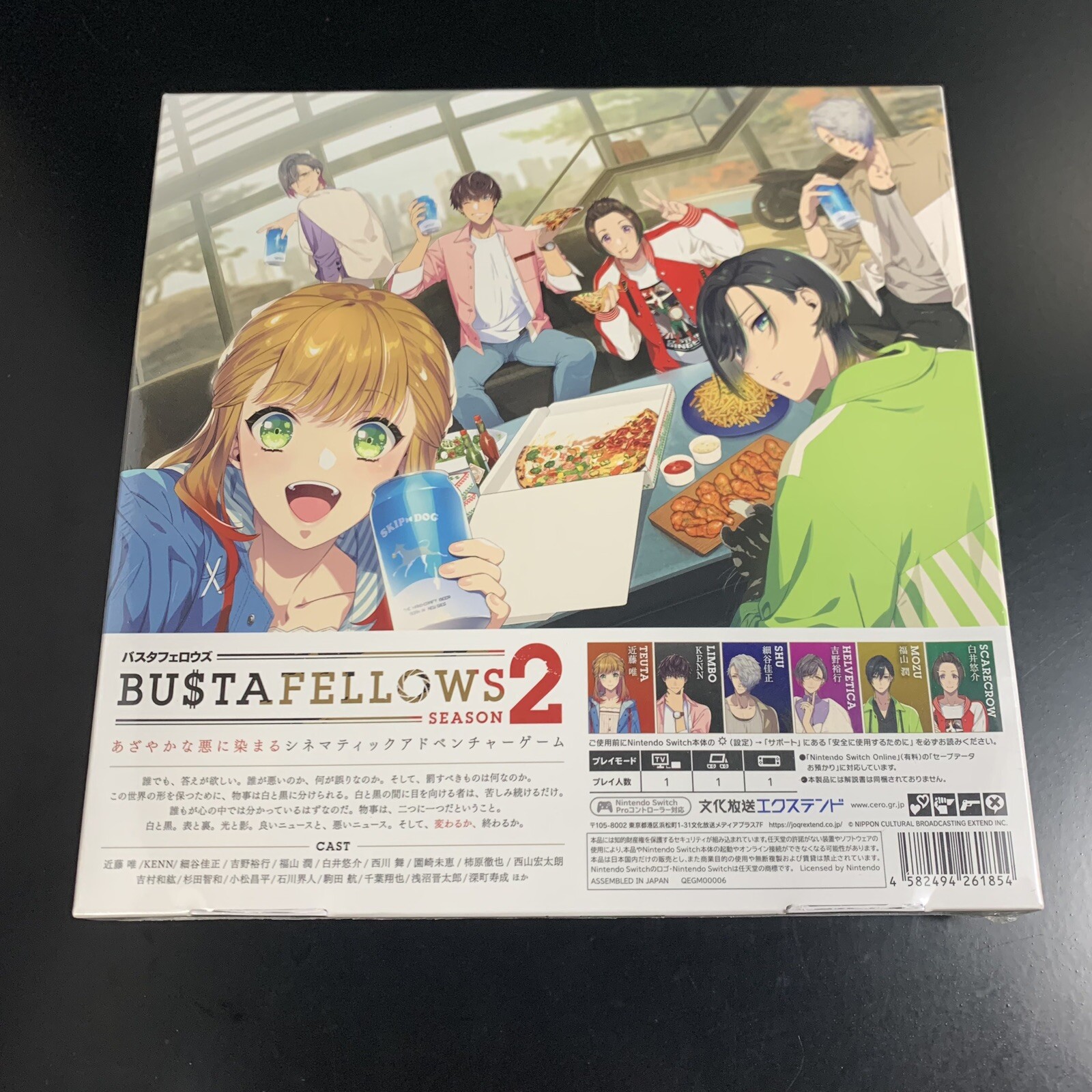 Bustafellows Season 2 Deluxe Limited Edition
