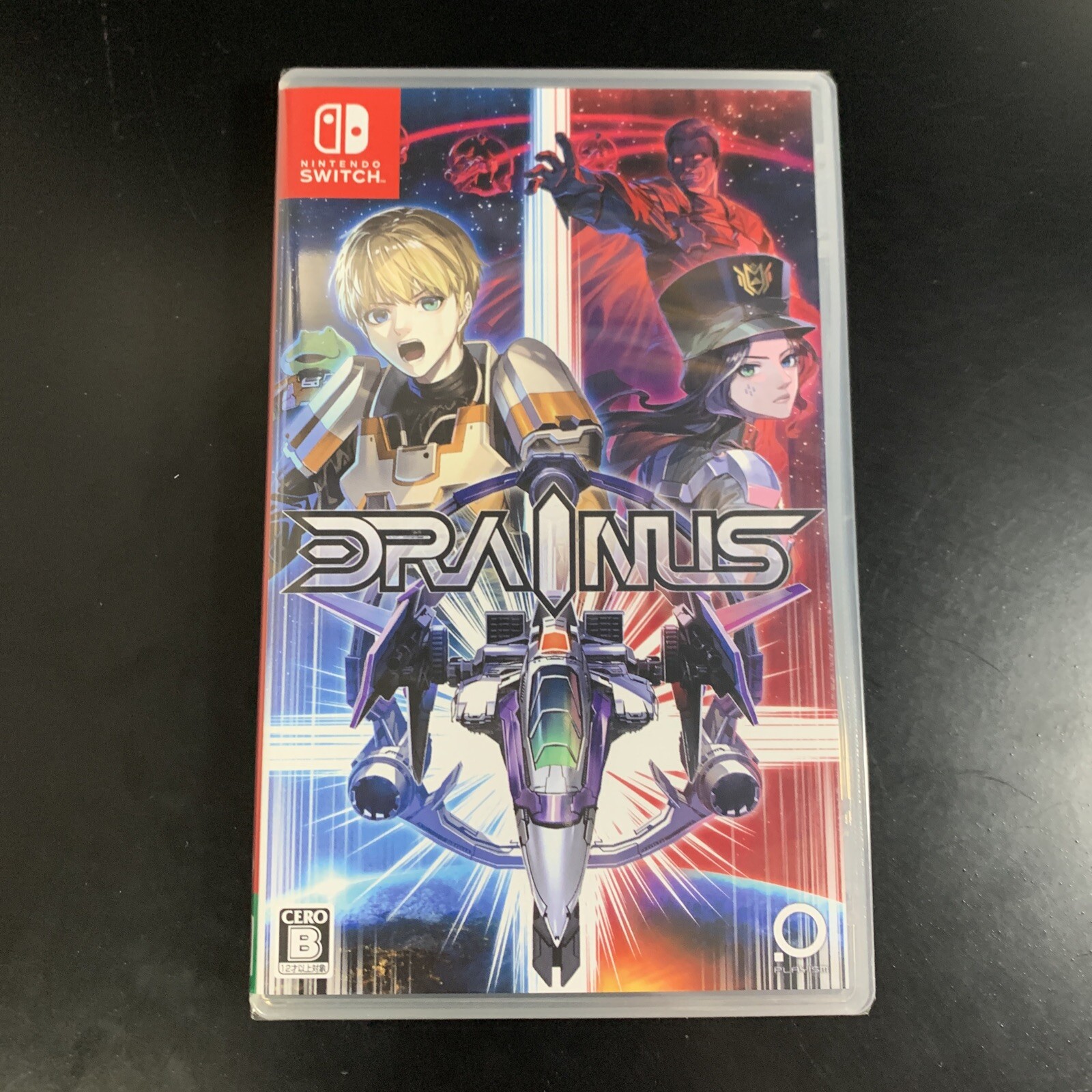 DRAINUS