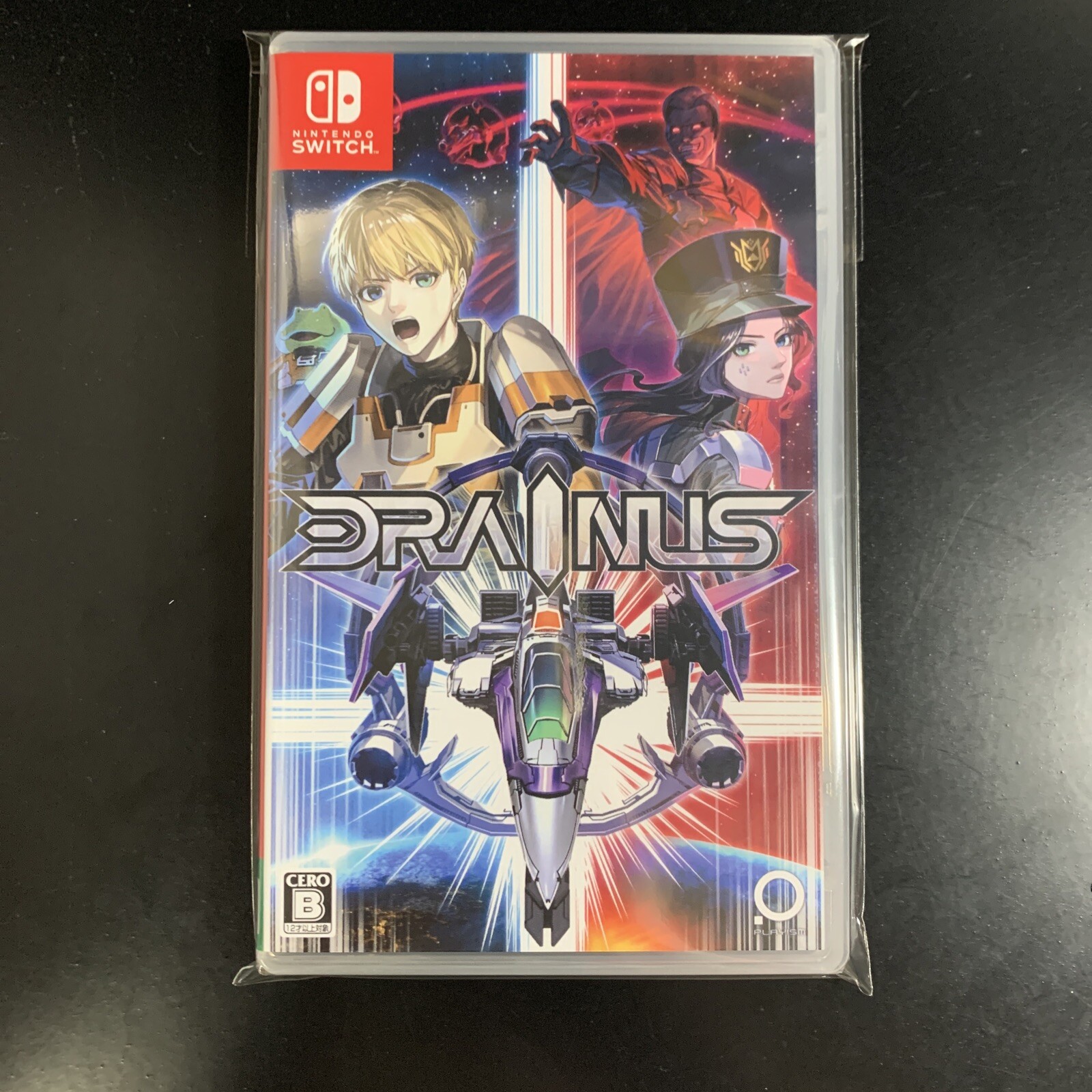 DRAINUS