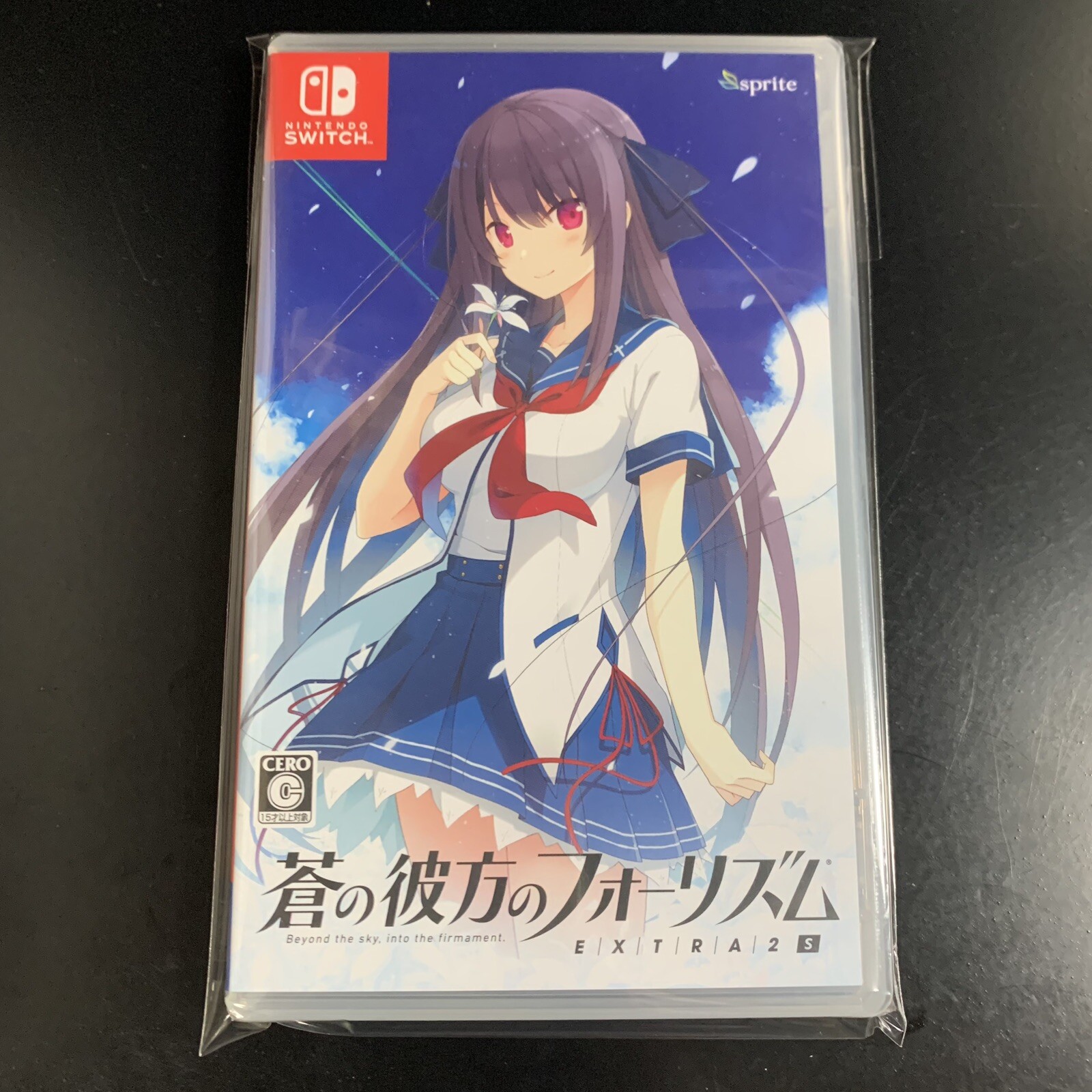 Aokana: Four Rhythm Across the Blue EXTRA2S