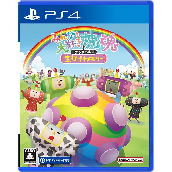 We Love Katamari REROLL+ Royal Reverie