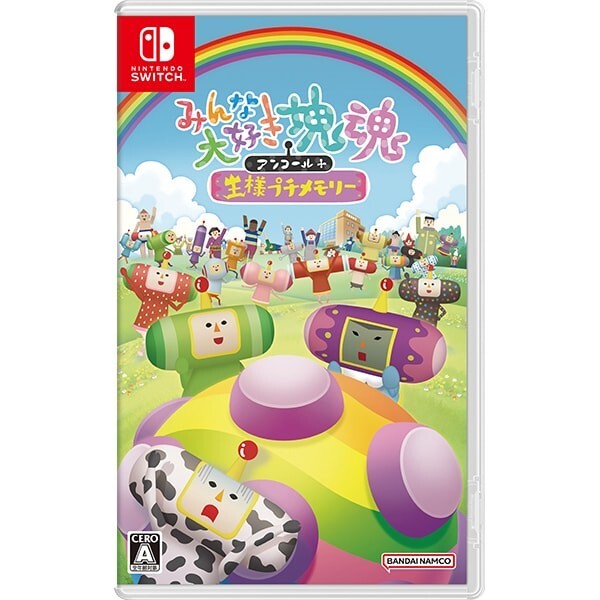 We Love Katamari REROLL+ Royal Reverie