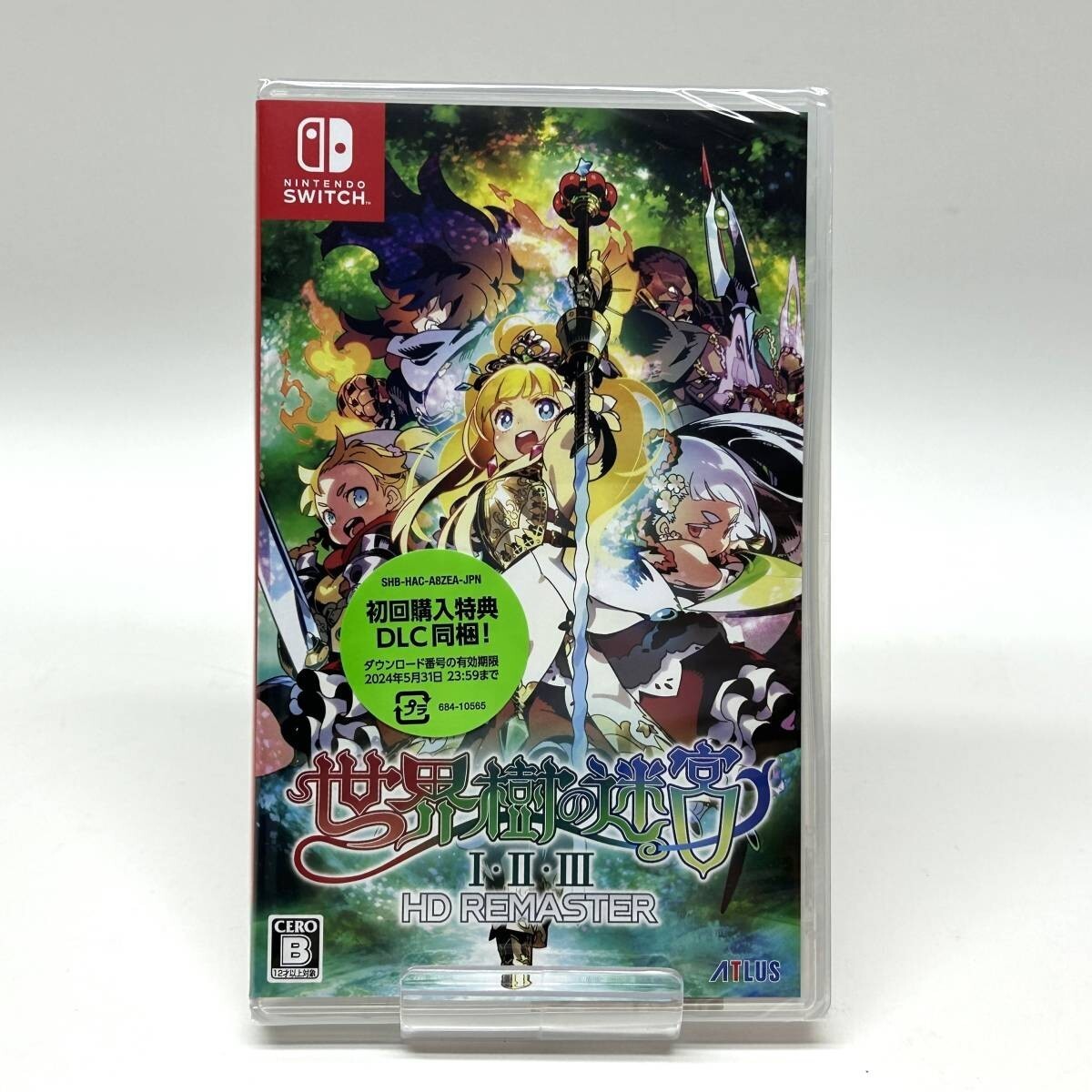 Etrian Odyssey Origins Collection Limited Edition