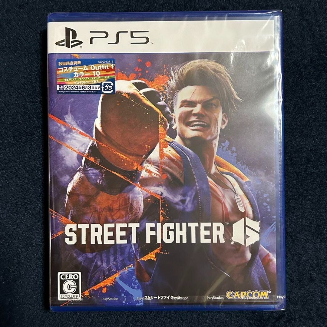 Street Fighter 6