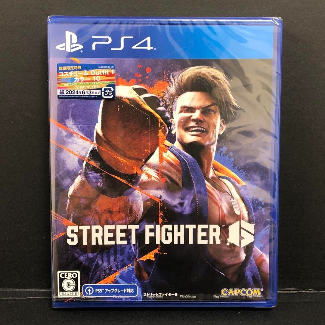 Street Fighter 6
