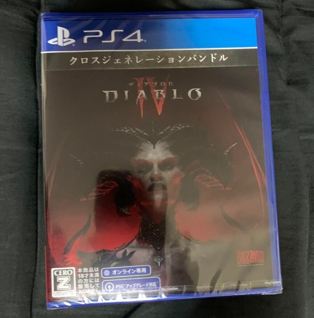 Diablo IV