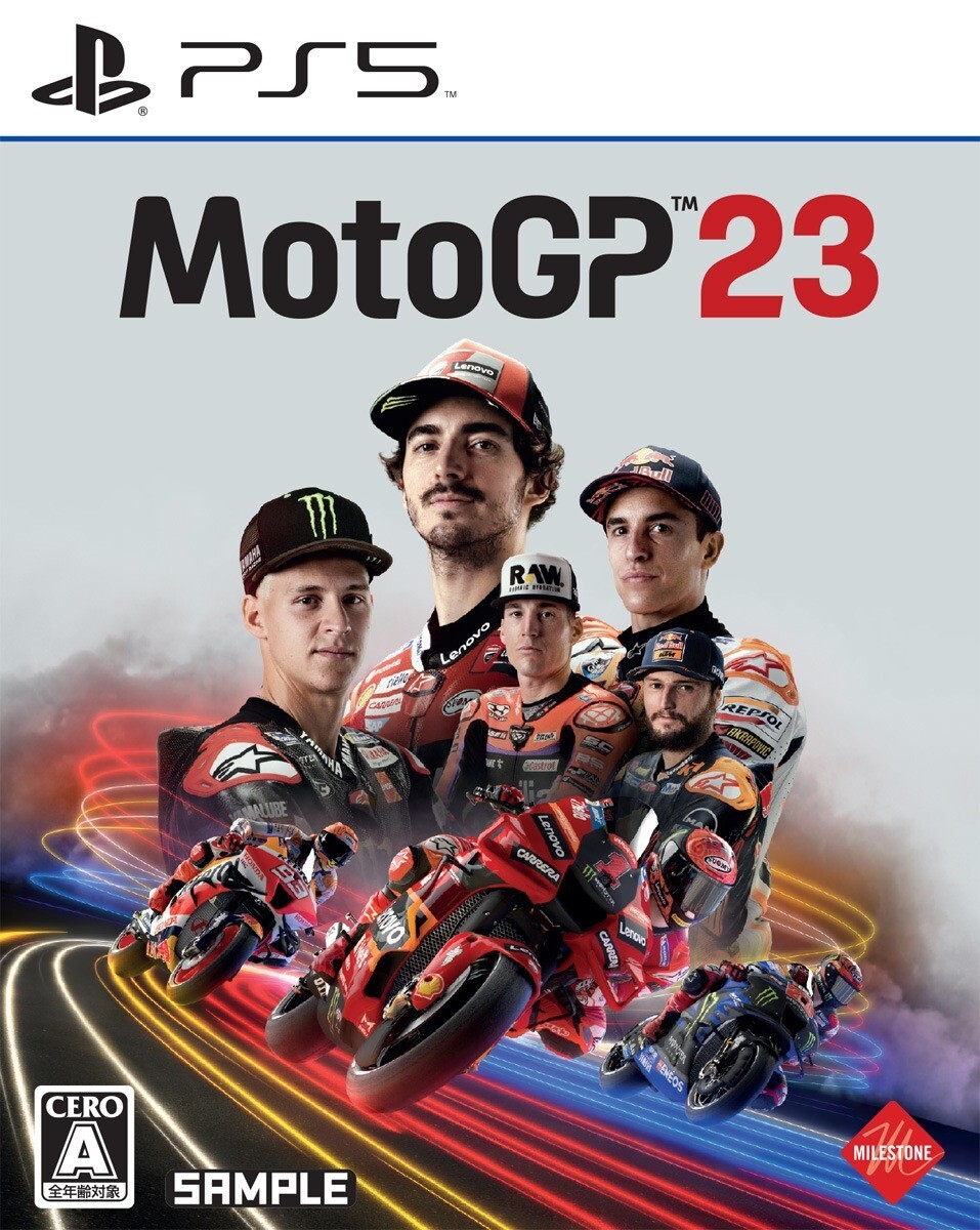 MotoGP 23