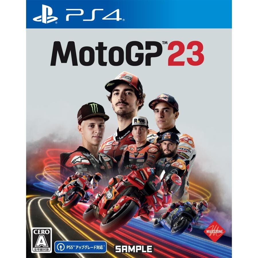 MotoGP 23