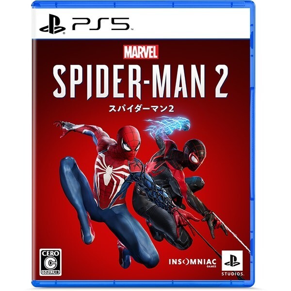 Marvel's Spider Man 2