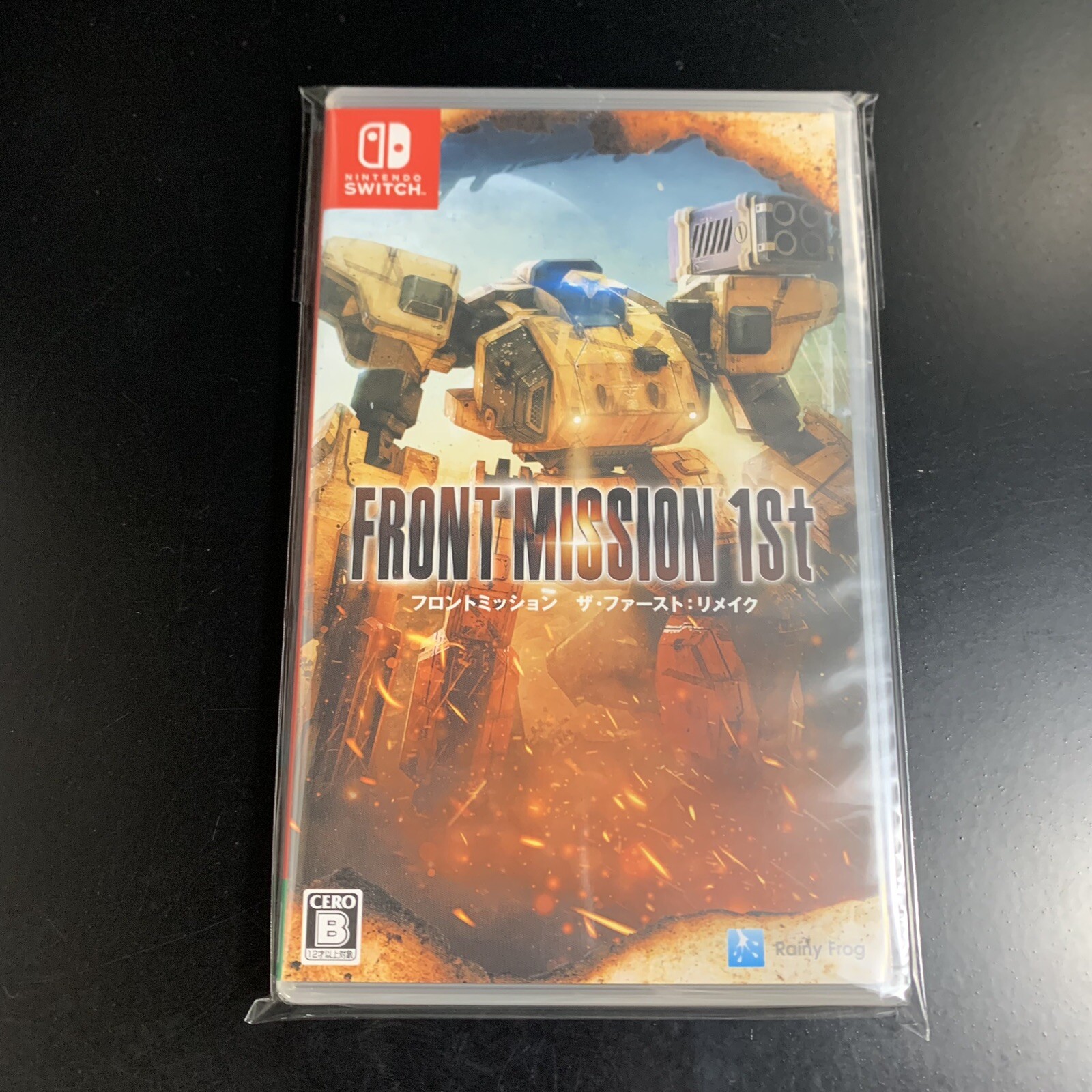 FRONT MISSION 1st Remake
