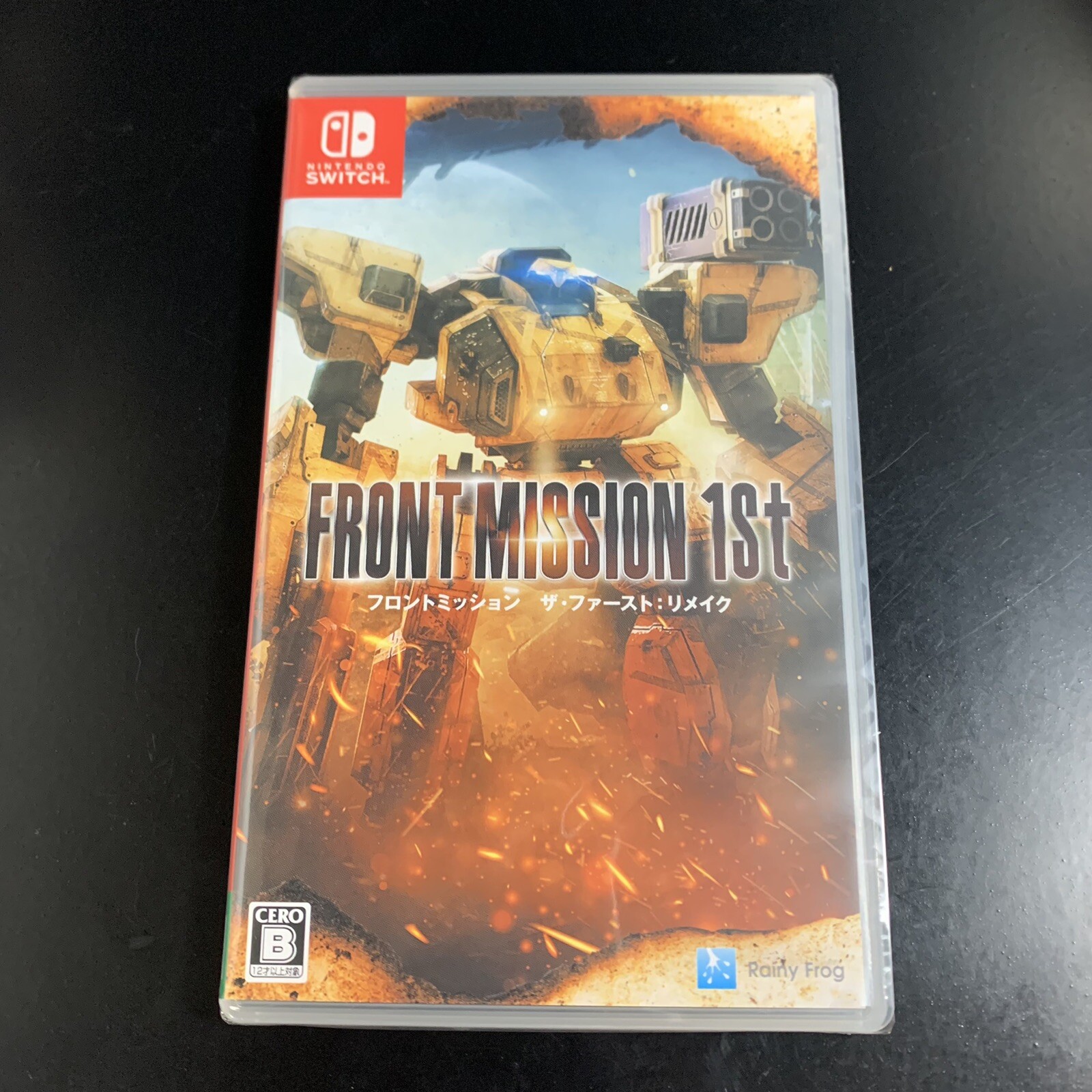 FRONT MISSION 1st Remake