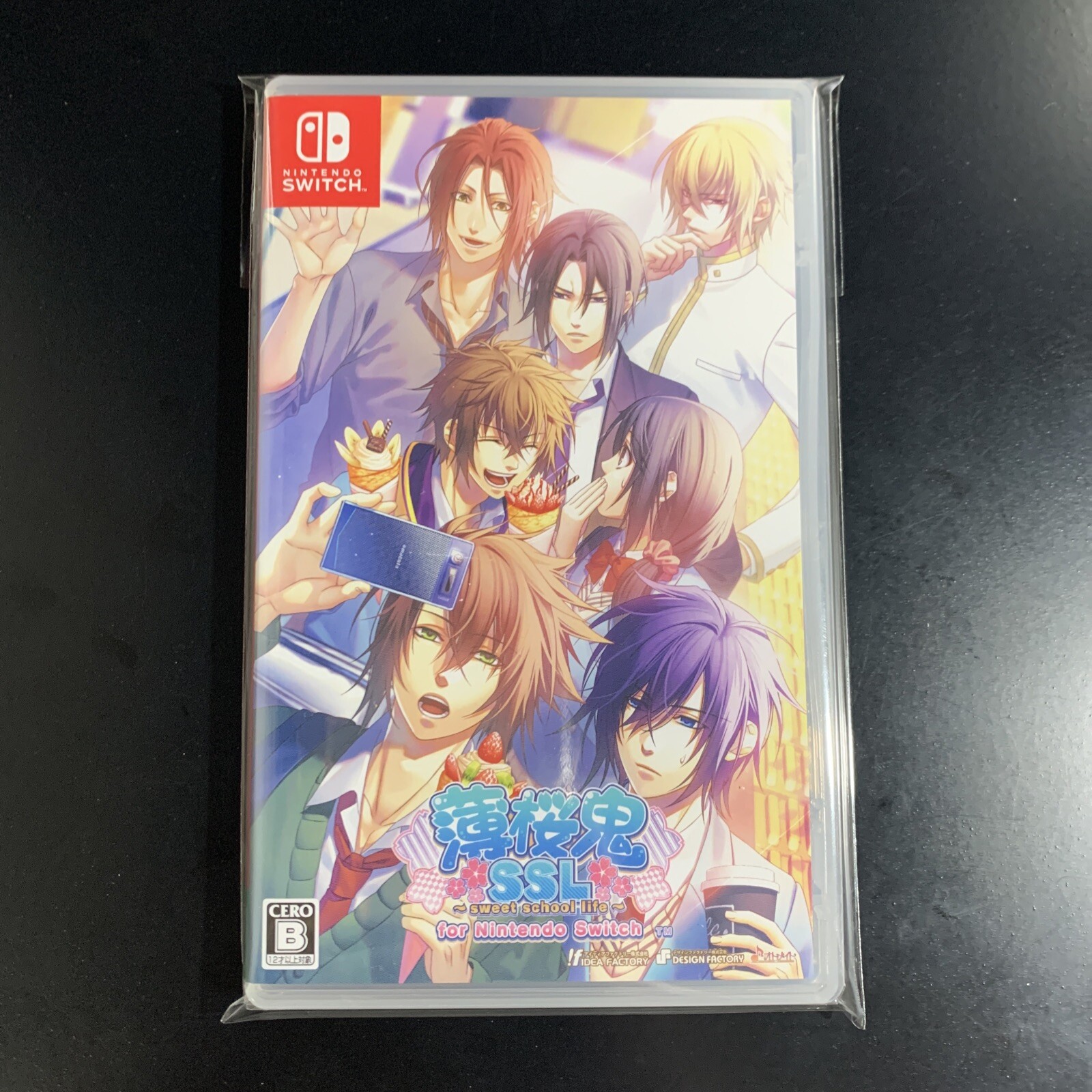 Hakuoki Sweet School Life for Nintendo Switch