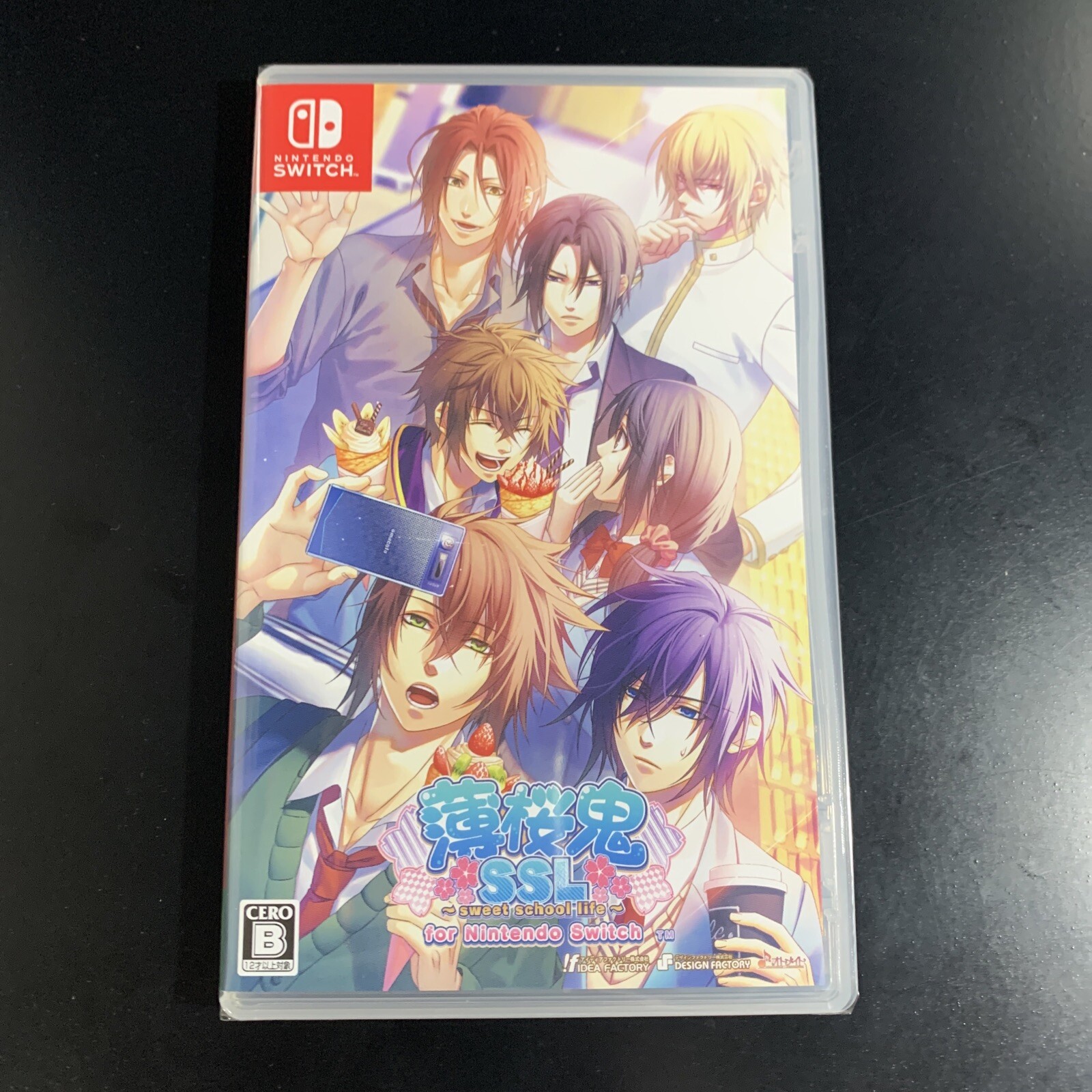 Hakuoki Sweet School Life for Nintendo Switch
