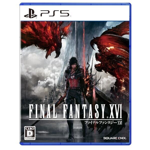 Final Fantasy XVI