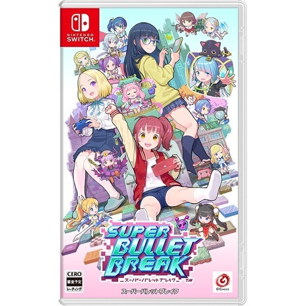 Super Bullet Break