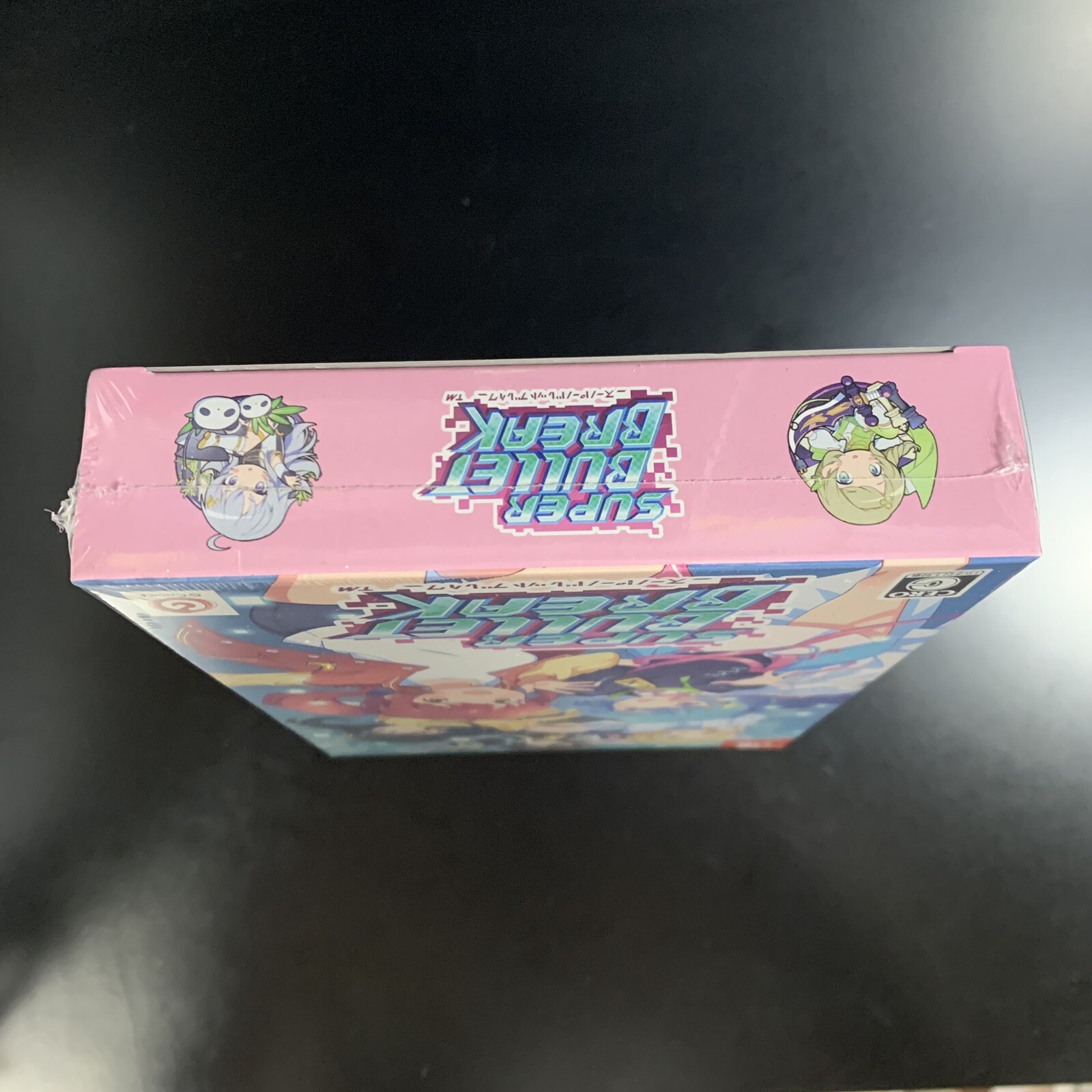 Super Bullet Break Limited Edition