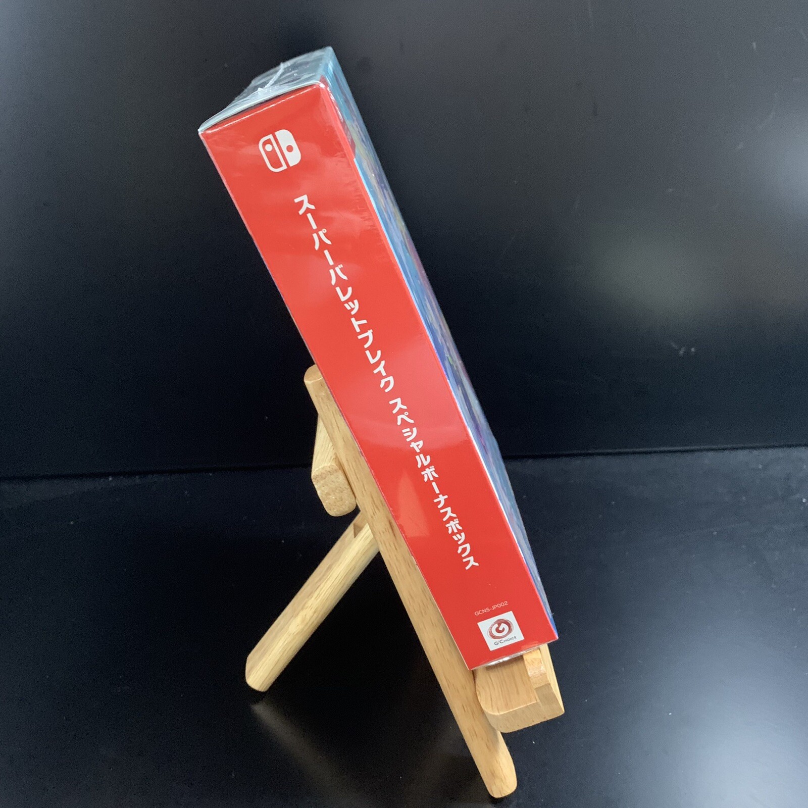 Super Bullet Break Limited Edition